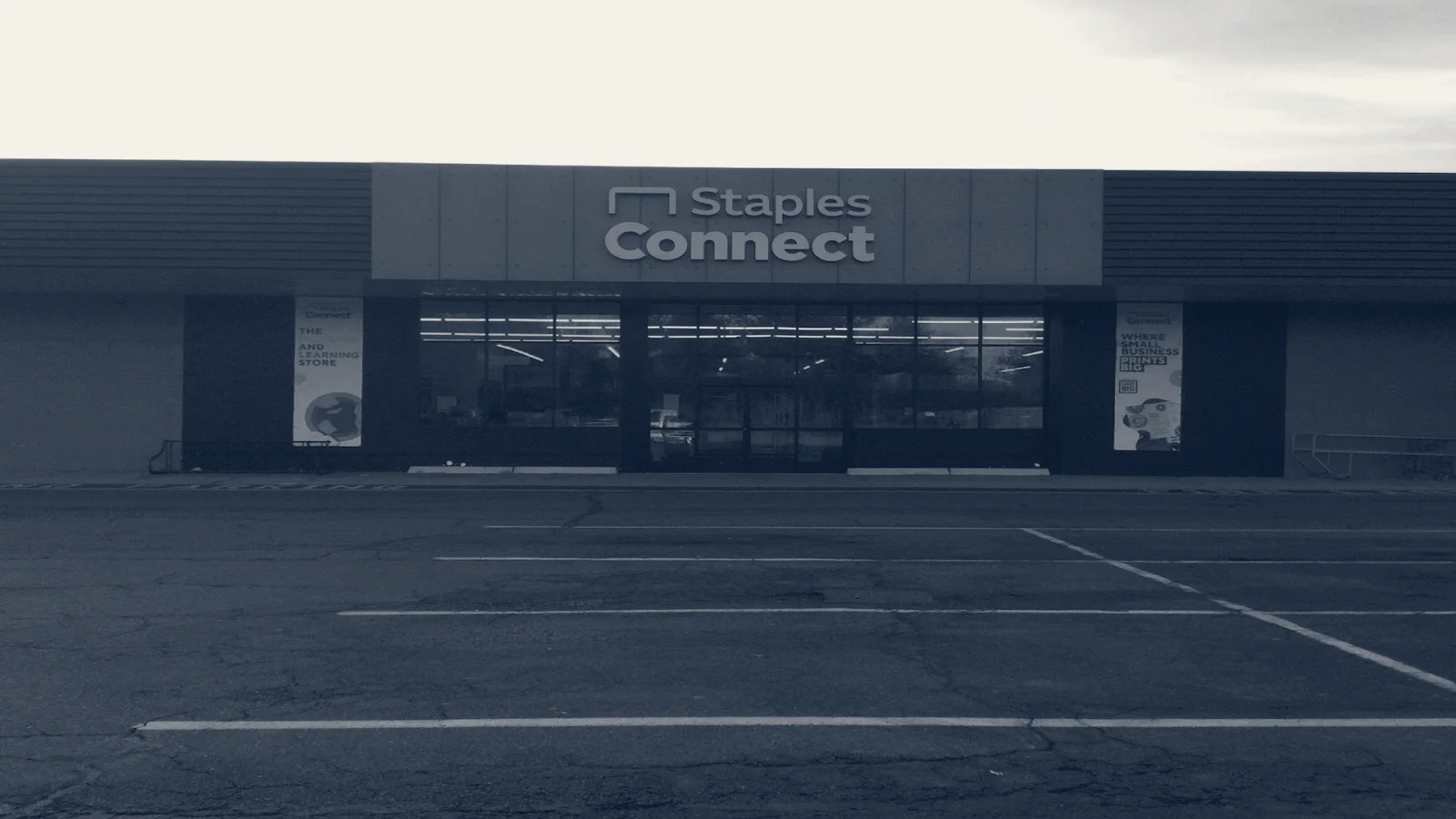 Staples — Cambridge, Massachusetts