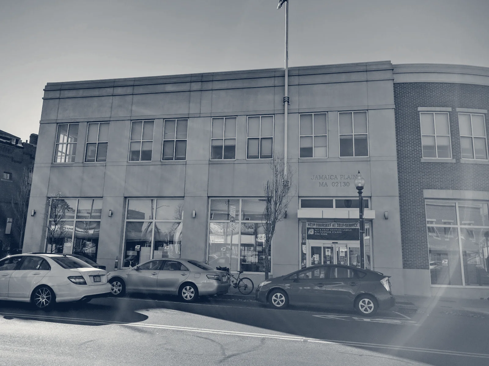 United States Postal Service — Jamaica Plain, Massachusetts