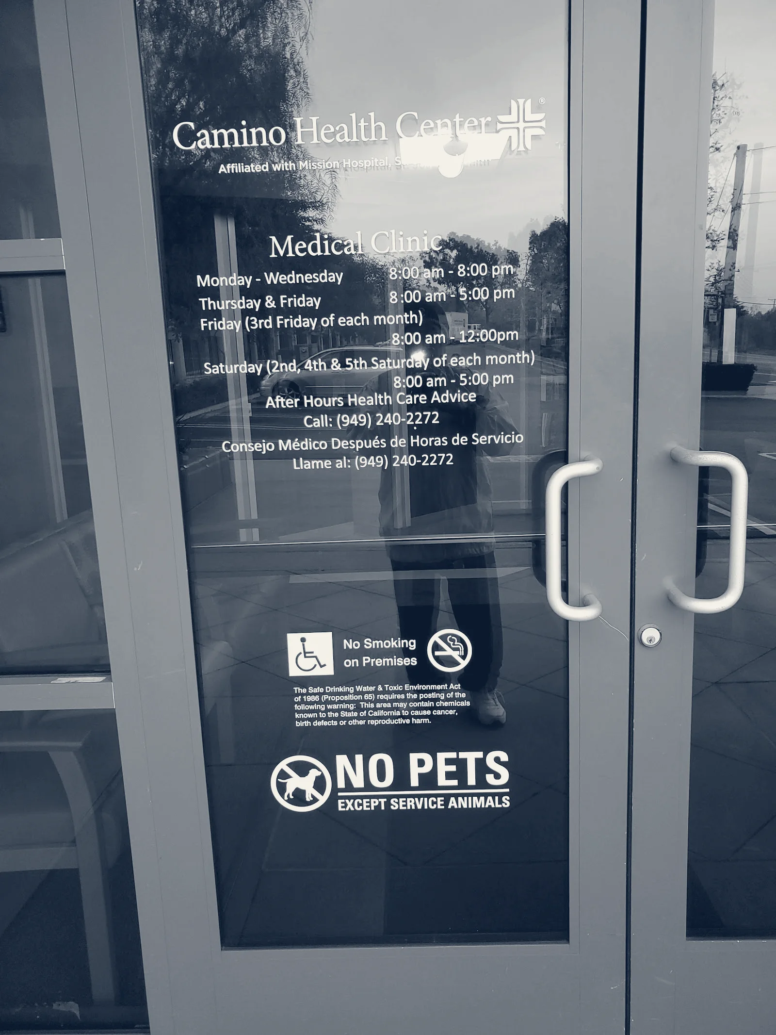 Camino Health Center — San Juan Capistrano, California