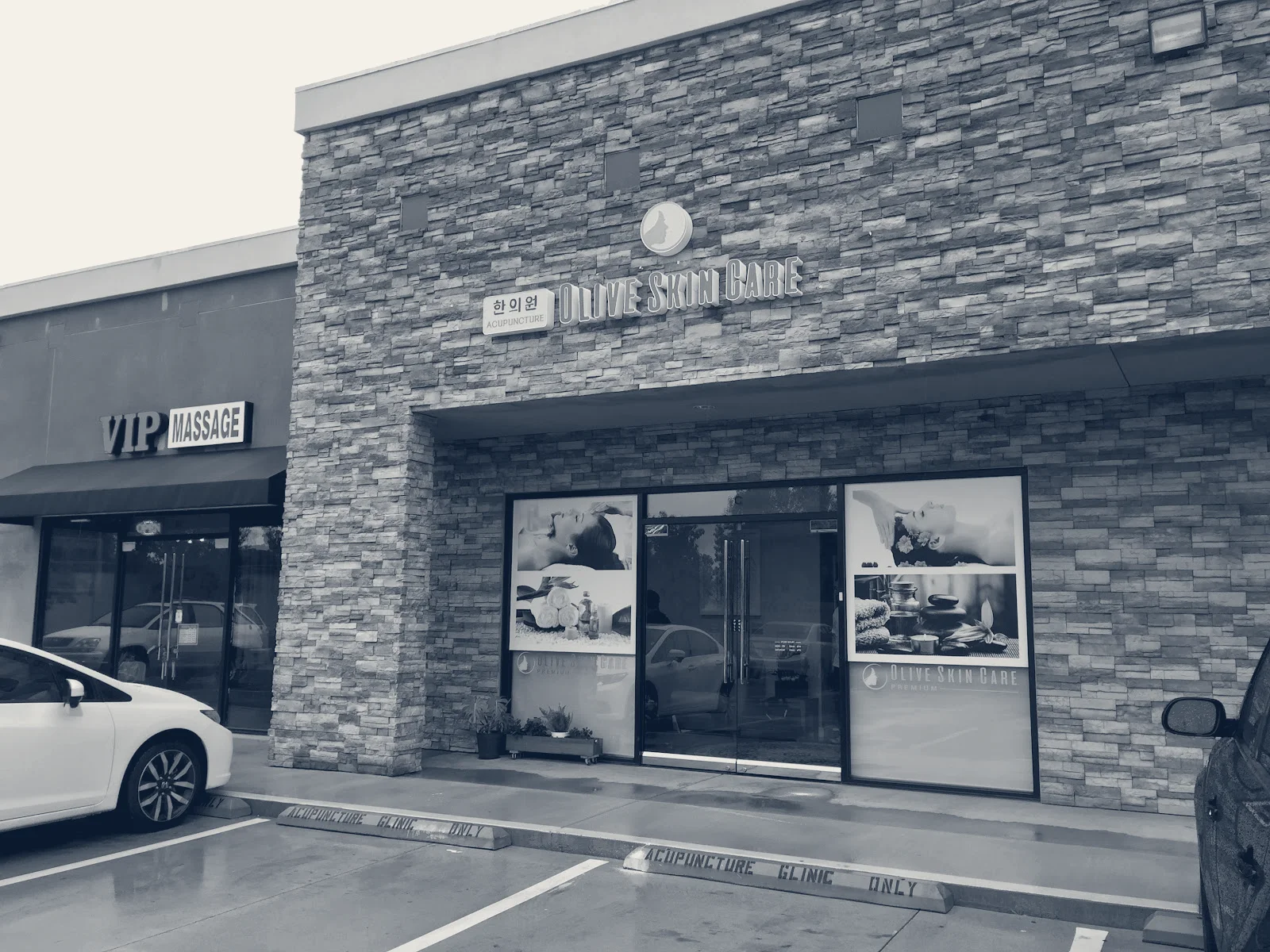 Olive Skin Care — Buena Park, California