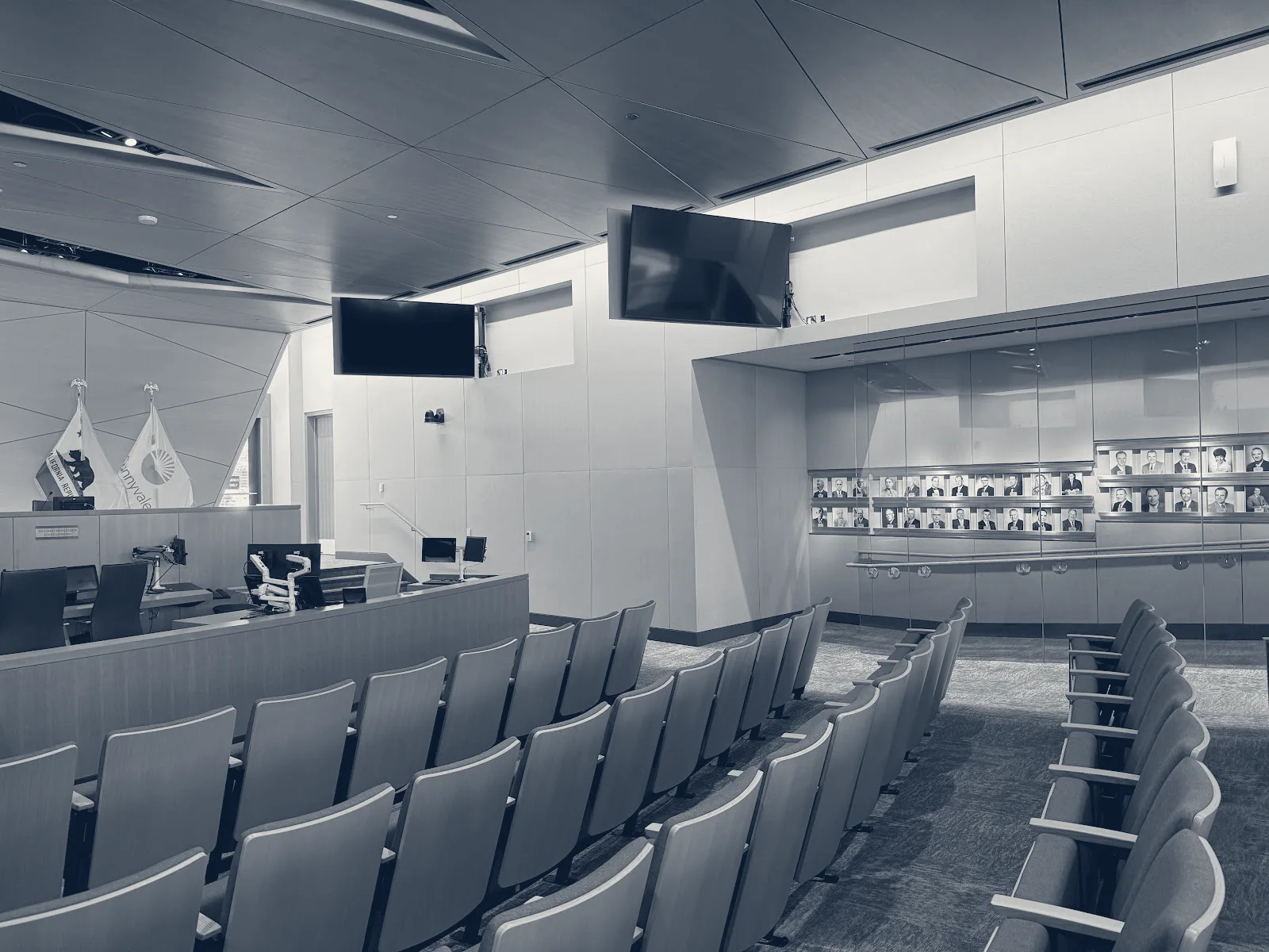 Sunnyvale City Hall — Sunnyvale, California