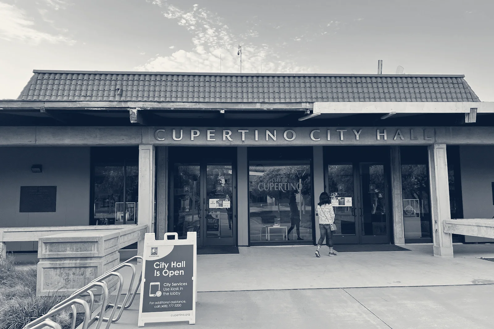Cupertino City Hall — Cupertino, California