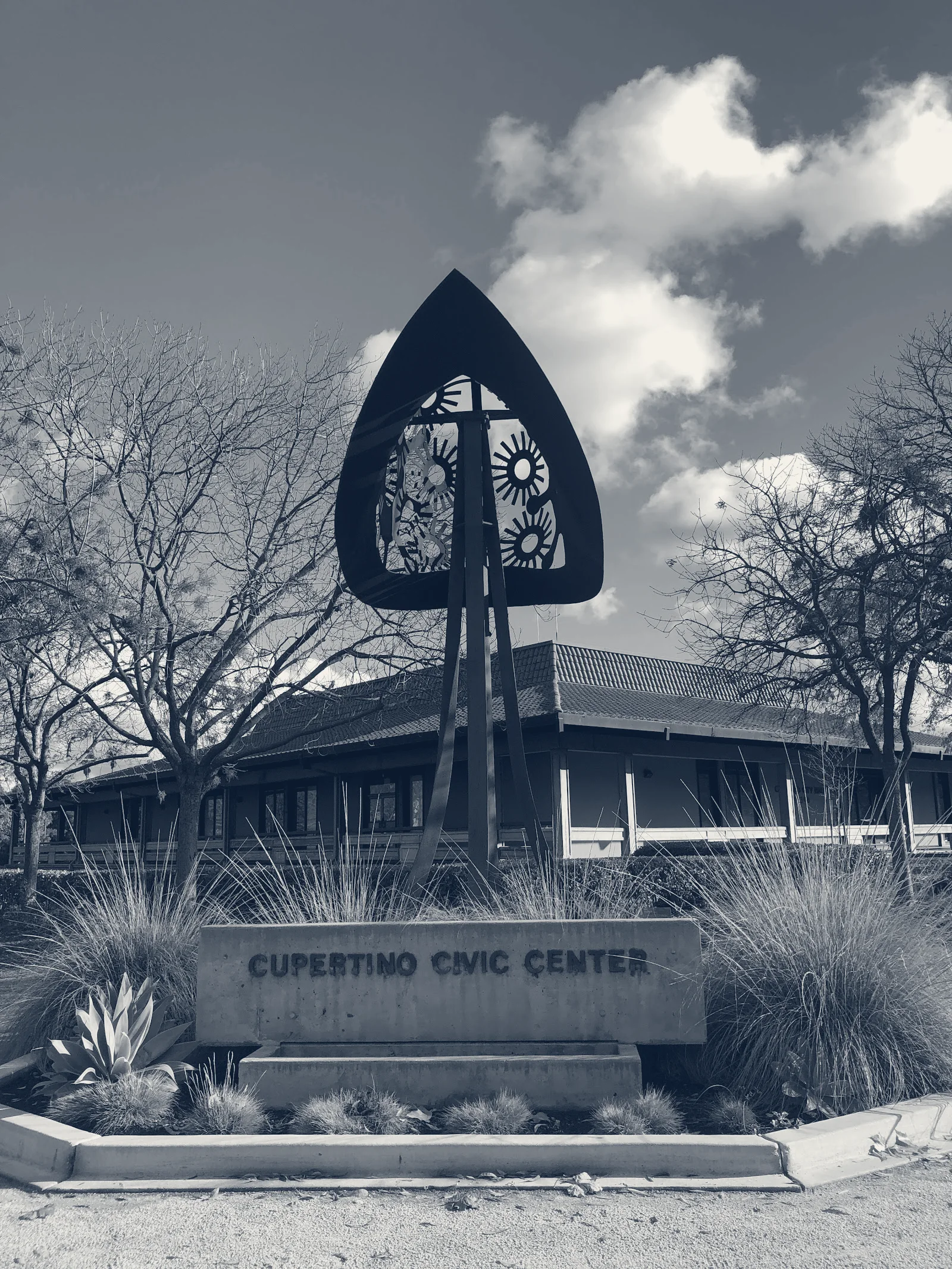 Cupertino City Hall — Cupertino, California