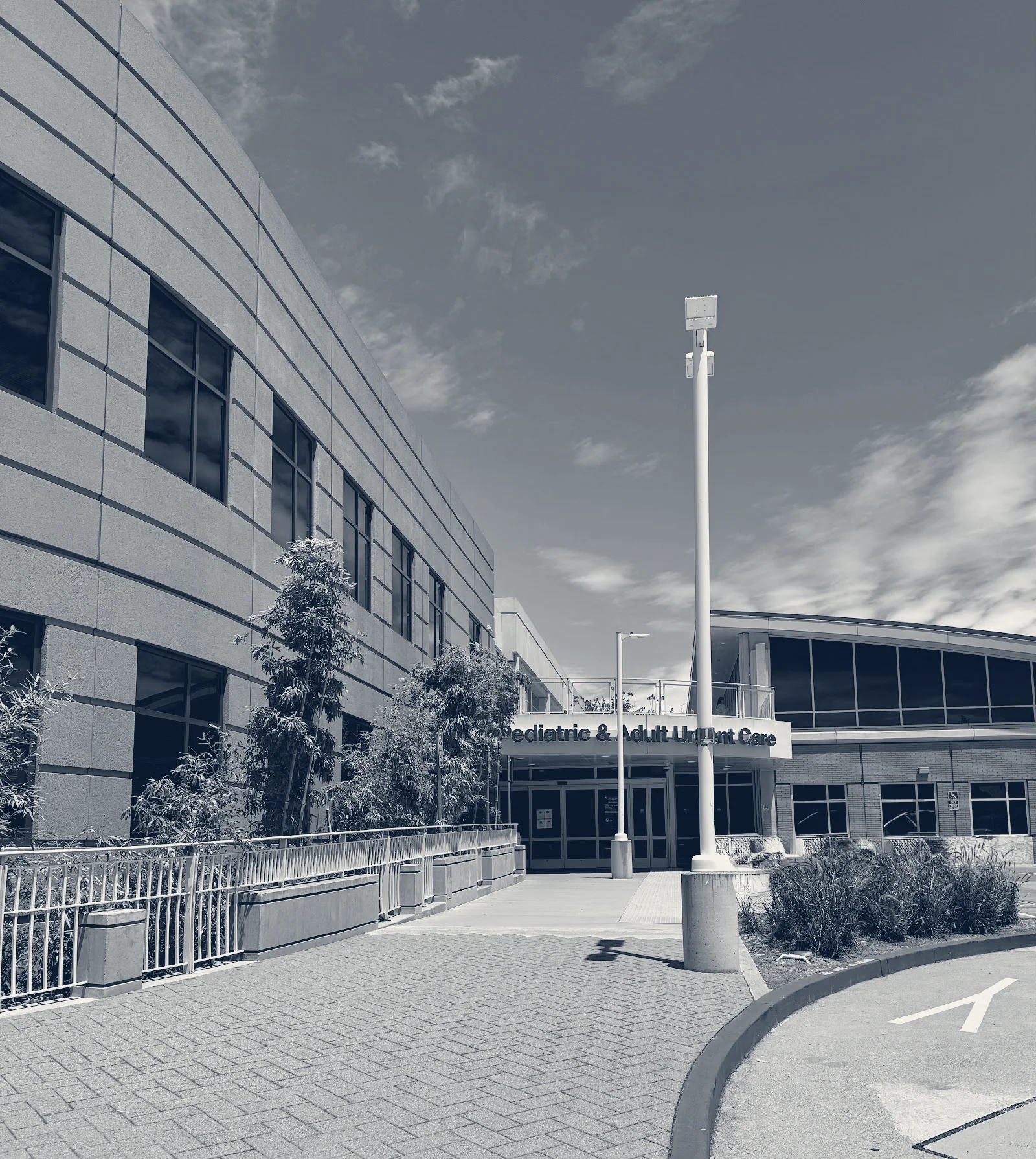 Sutter Urgent Care — Mountain View, California