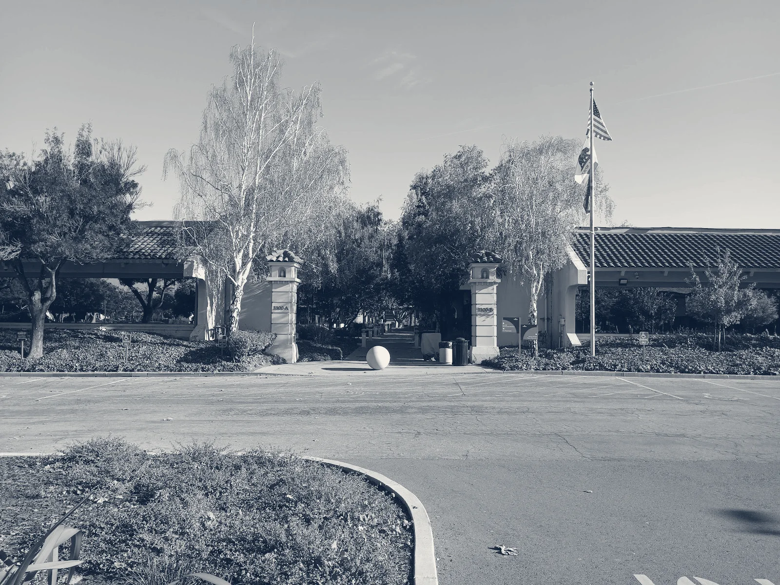 City Of Fremont — Fremont, California