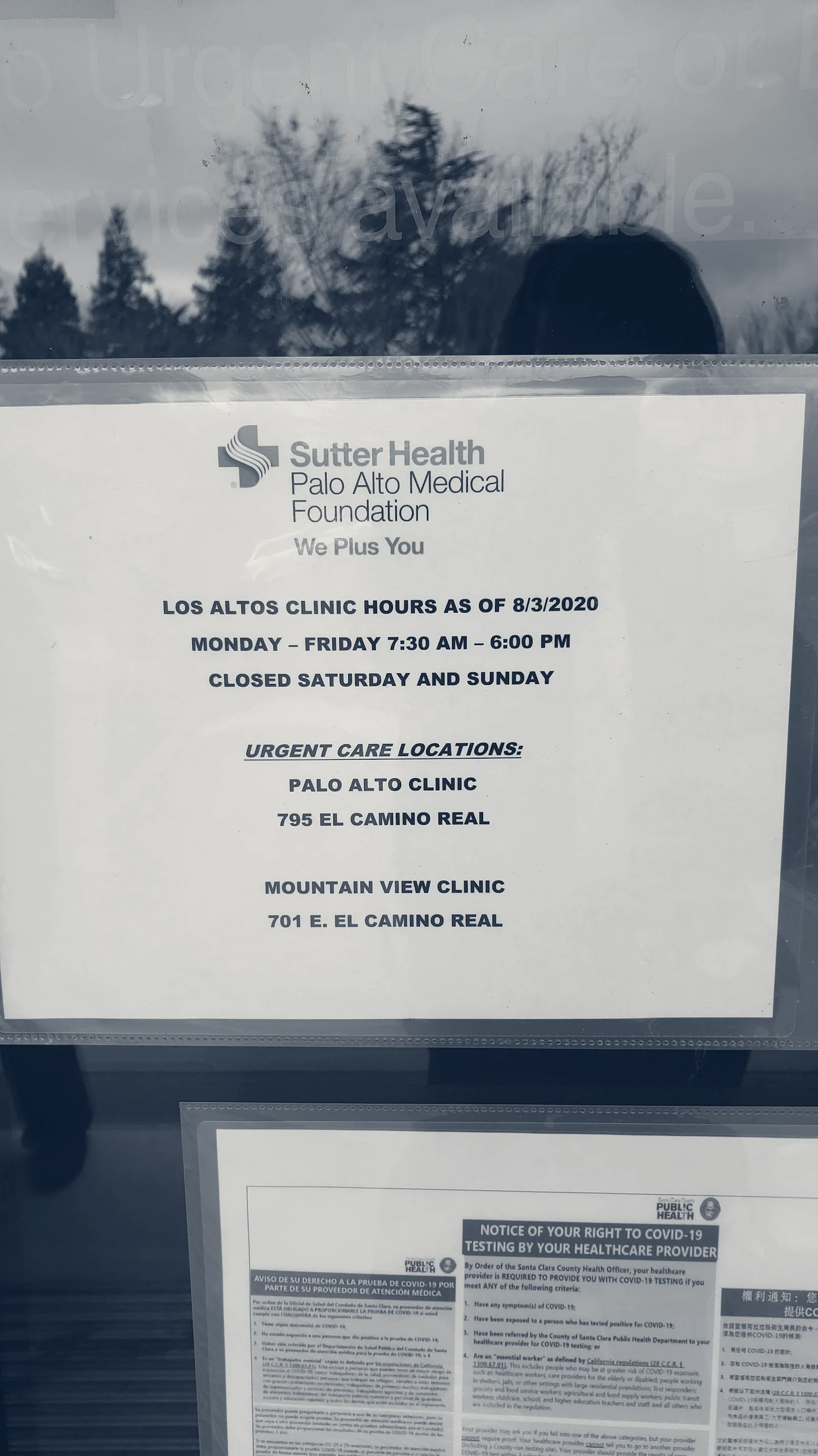 Los Altos Center — Los Altos, California