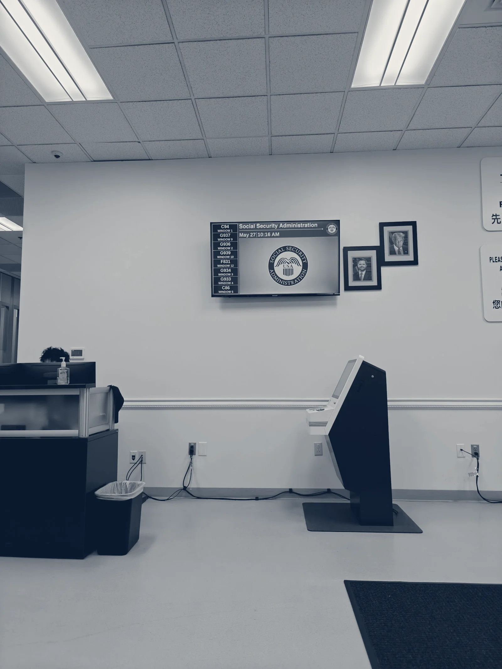 Social Security Administration — San Francisco, California