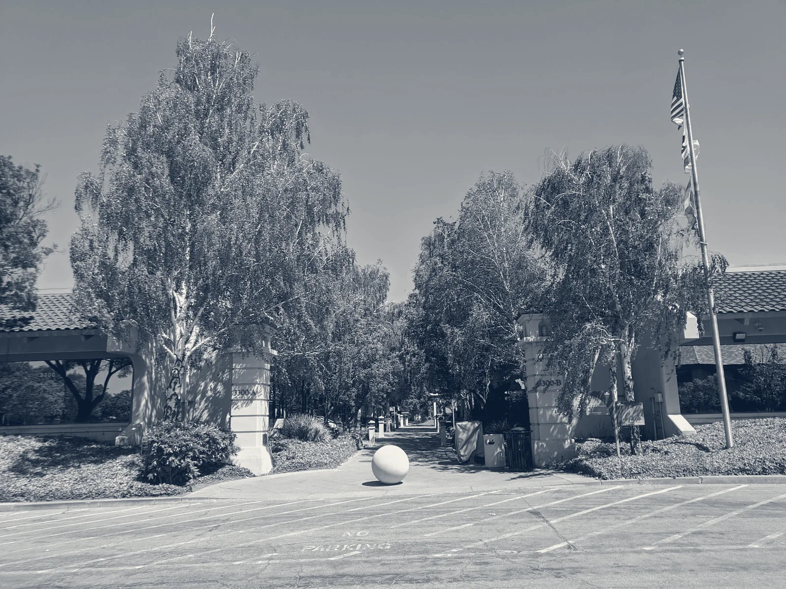 Fremont City Hall — Fremont, California