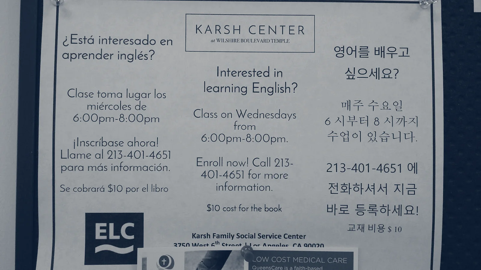 Karsh Family Social Service Center — Los Angeles, California