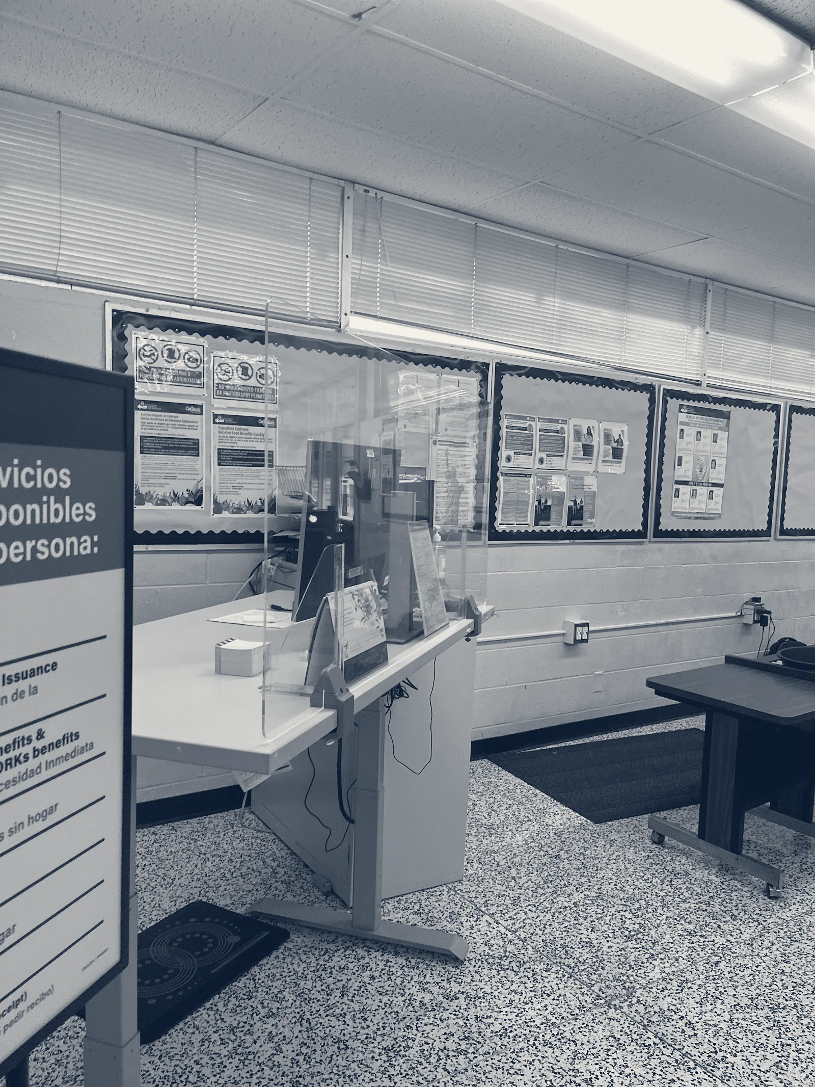 Department of Public Social Services Belvedere Office — Los Angeles, California