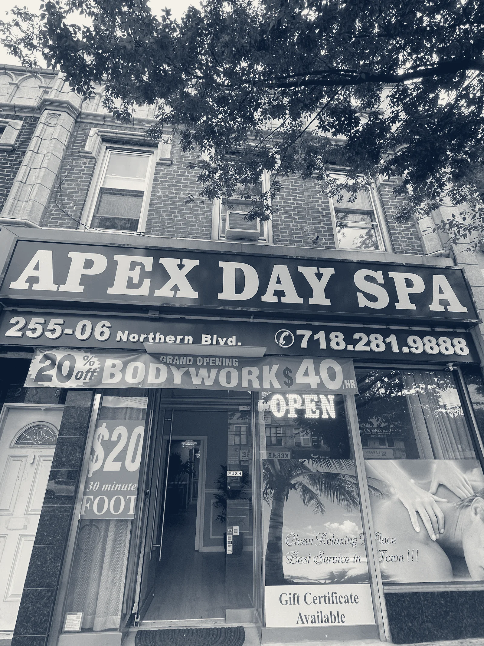 Apex Day Spa — Little Neck, New York
