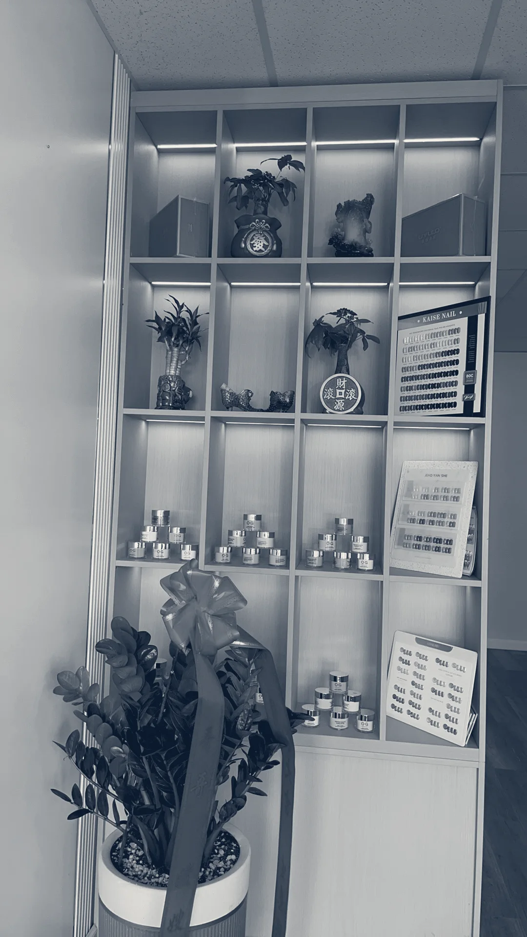 MY NY SPA — Amityville, New York