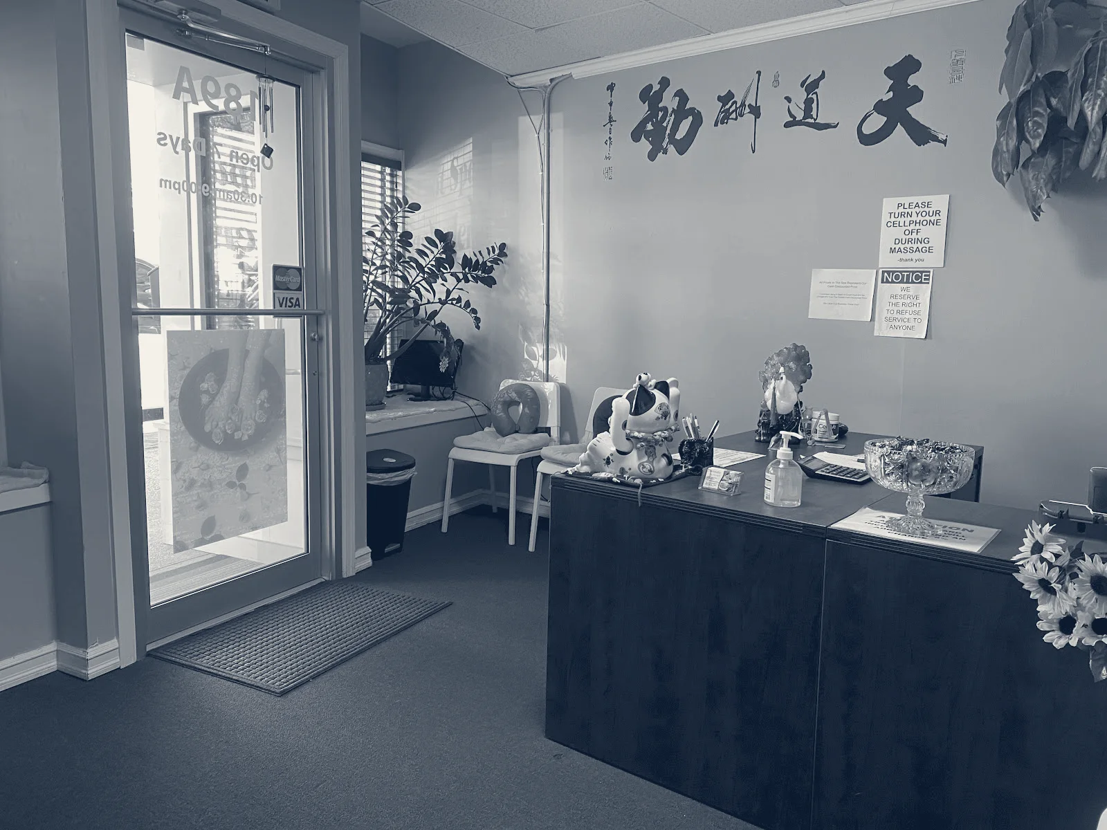 Lavender Foot Spa — Amityville, New York