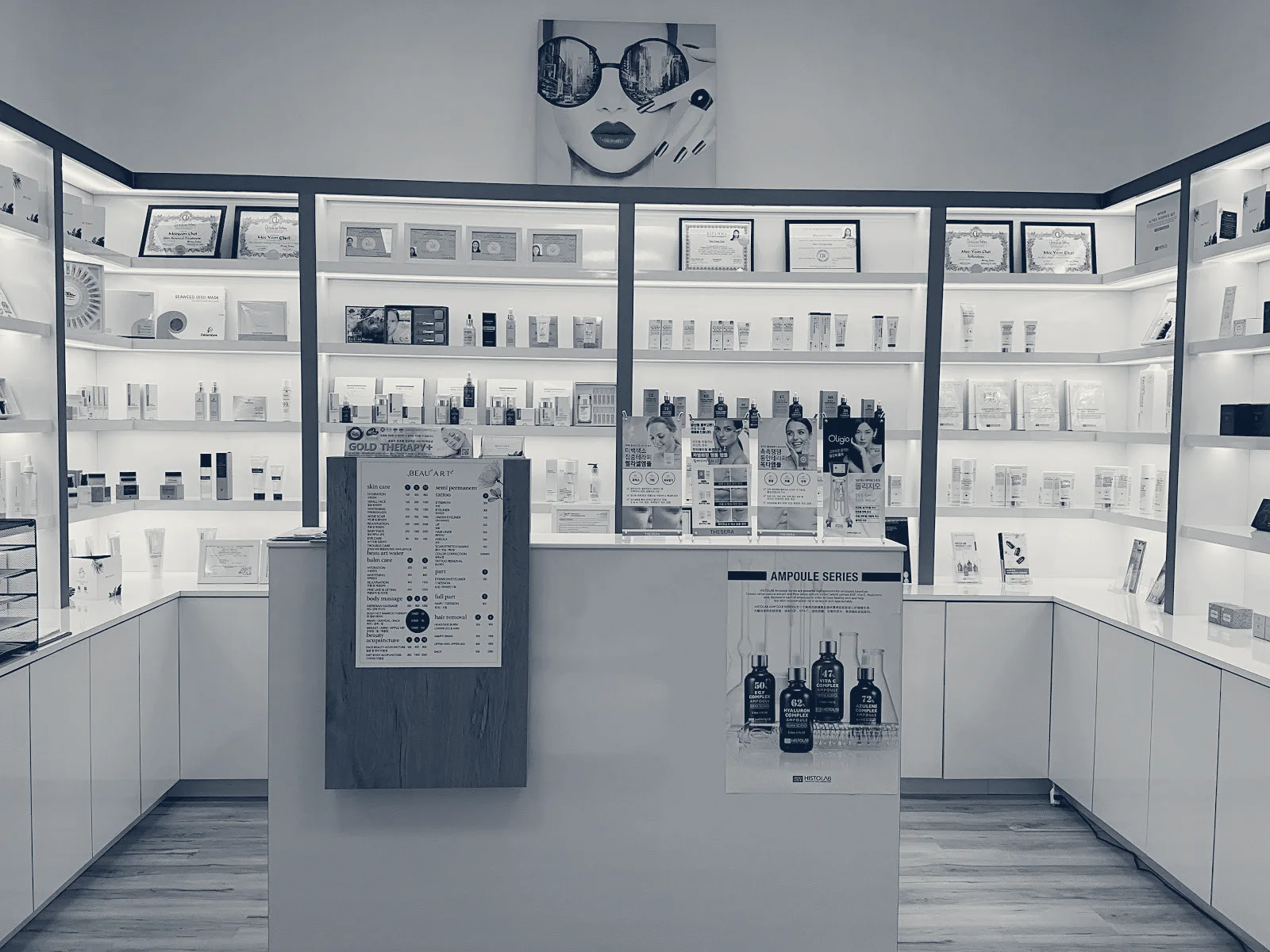 Best Beau Art(스킨케어/Skincare) — Flushing, New York