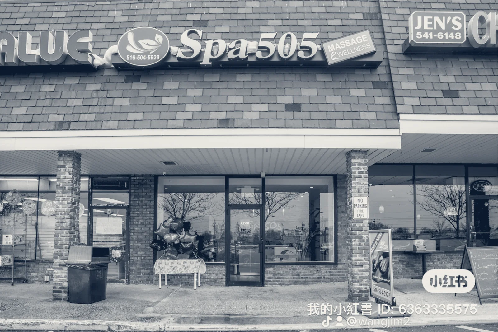 Spa 505 | 1338 Hicksville Rd — Massapequa, New York