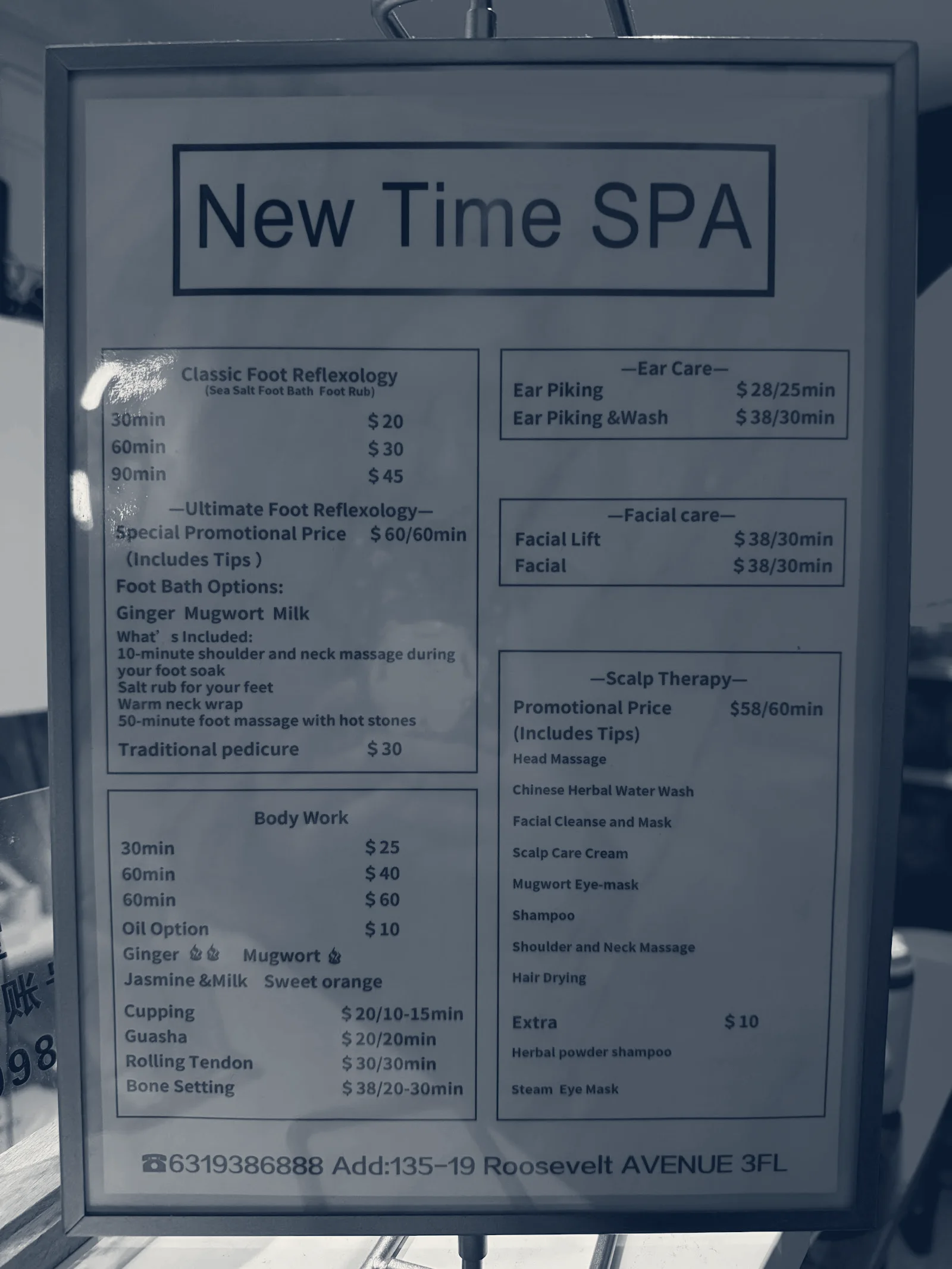 New Field SPA 水云轩2 — Flushing, New York