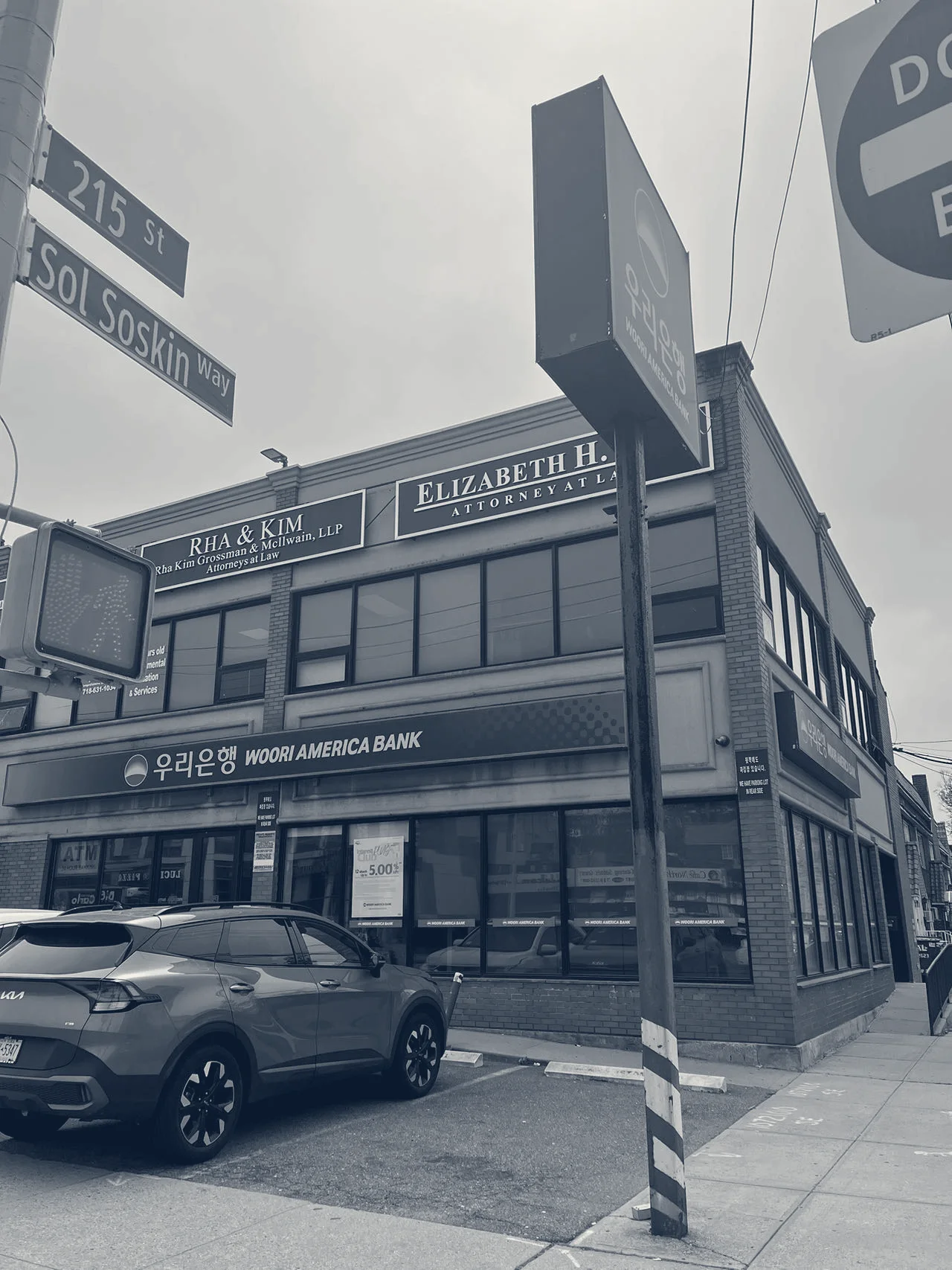 Alice Beauty Spa — Flushing, New York
