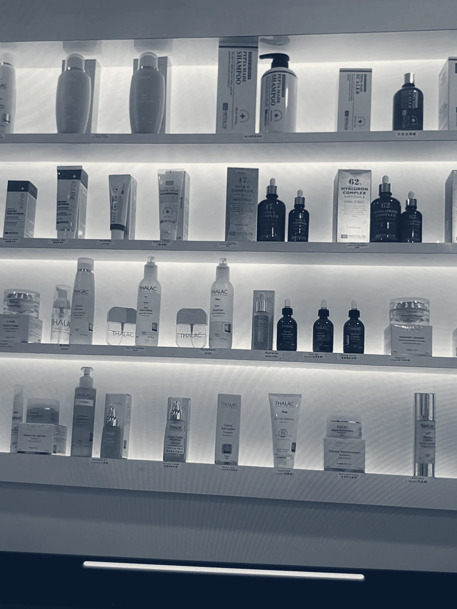 The Magic SkinCare — Flushing, New York