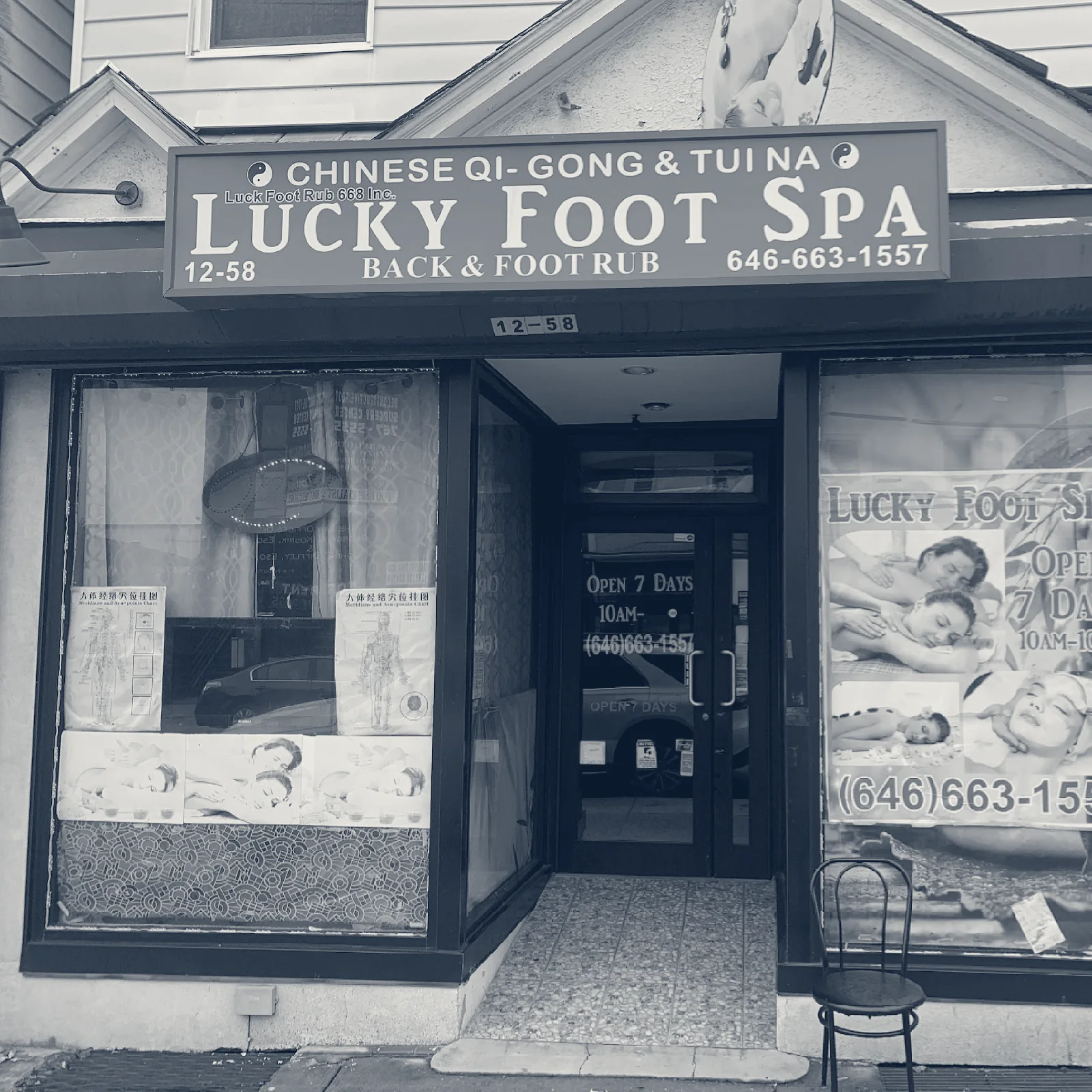 Lucky Foot Spa — Whitestone, New York