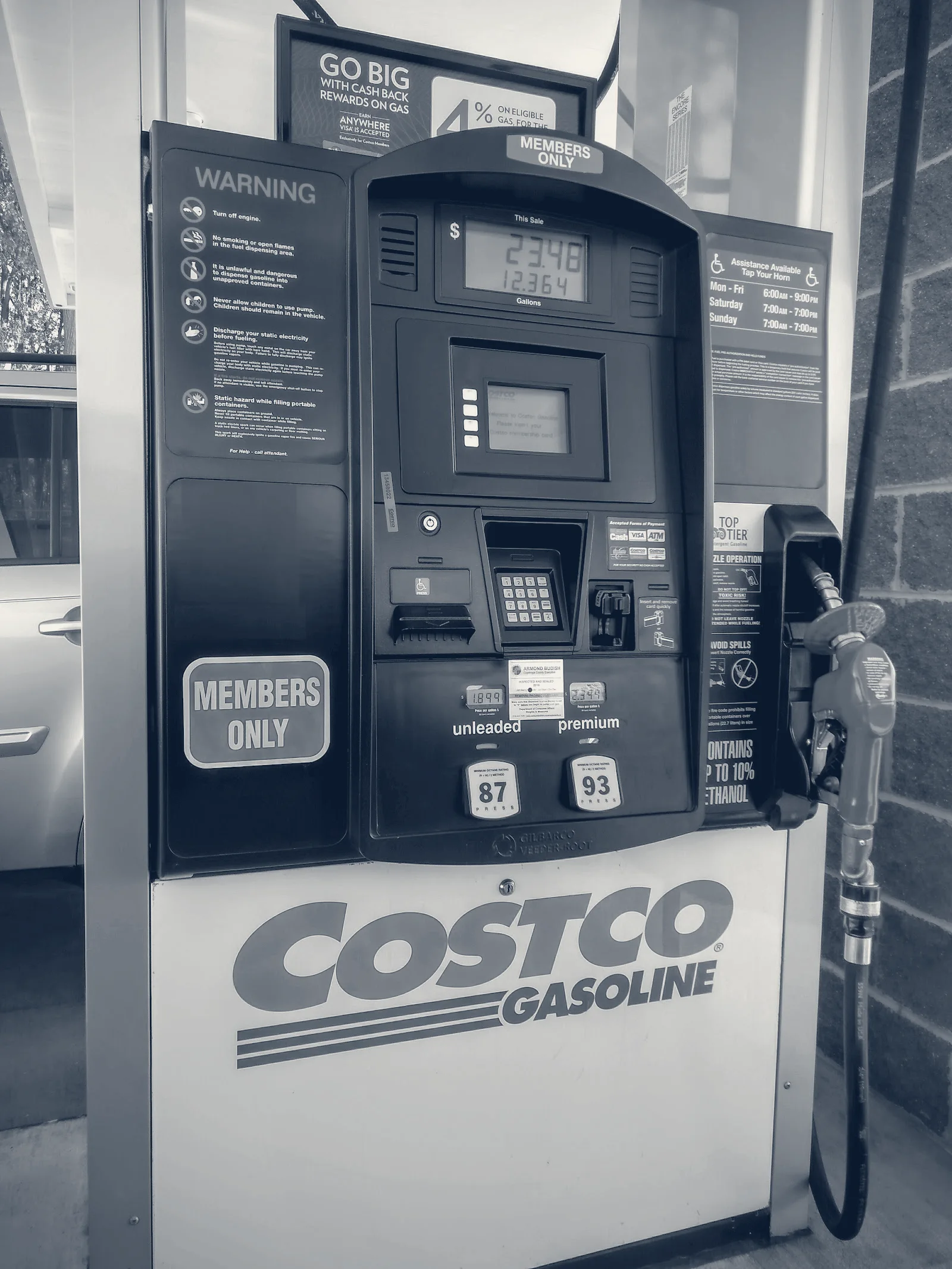 Costco Gas Station — Strongsville, Ohio