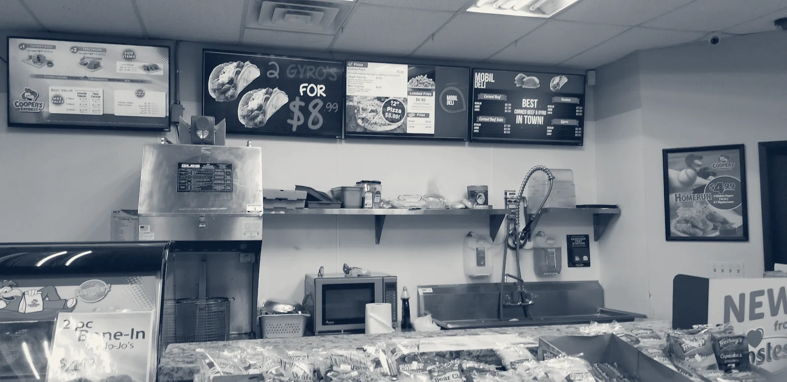 Mobil — Strongsville, Ohio