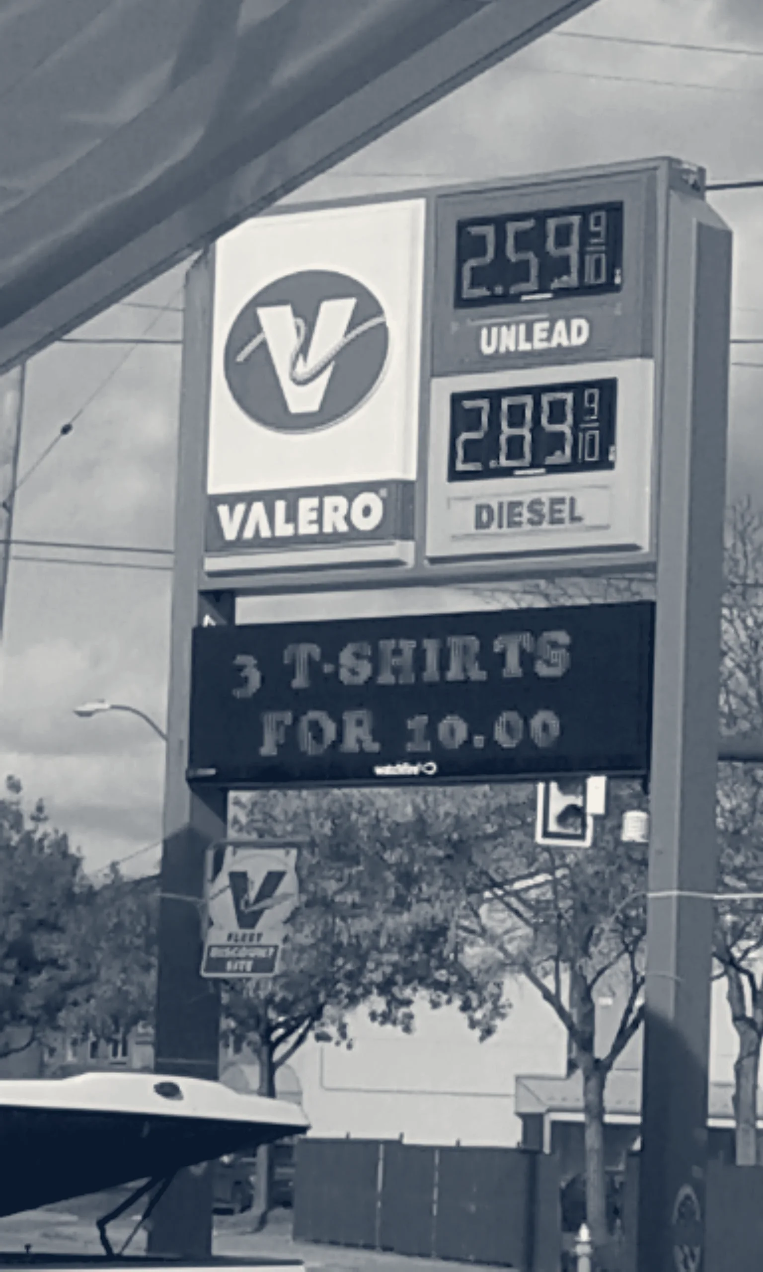 Valero — Cleveland, Ohio