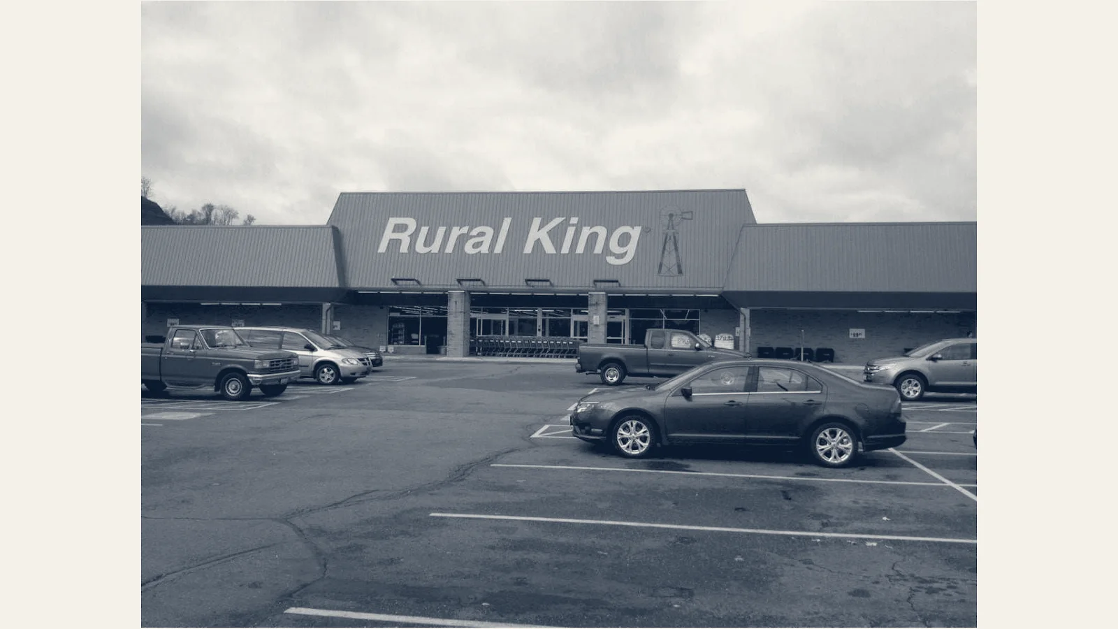 Rural King — New Philadelphia, Ohio