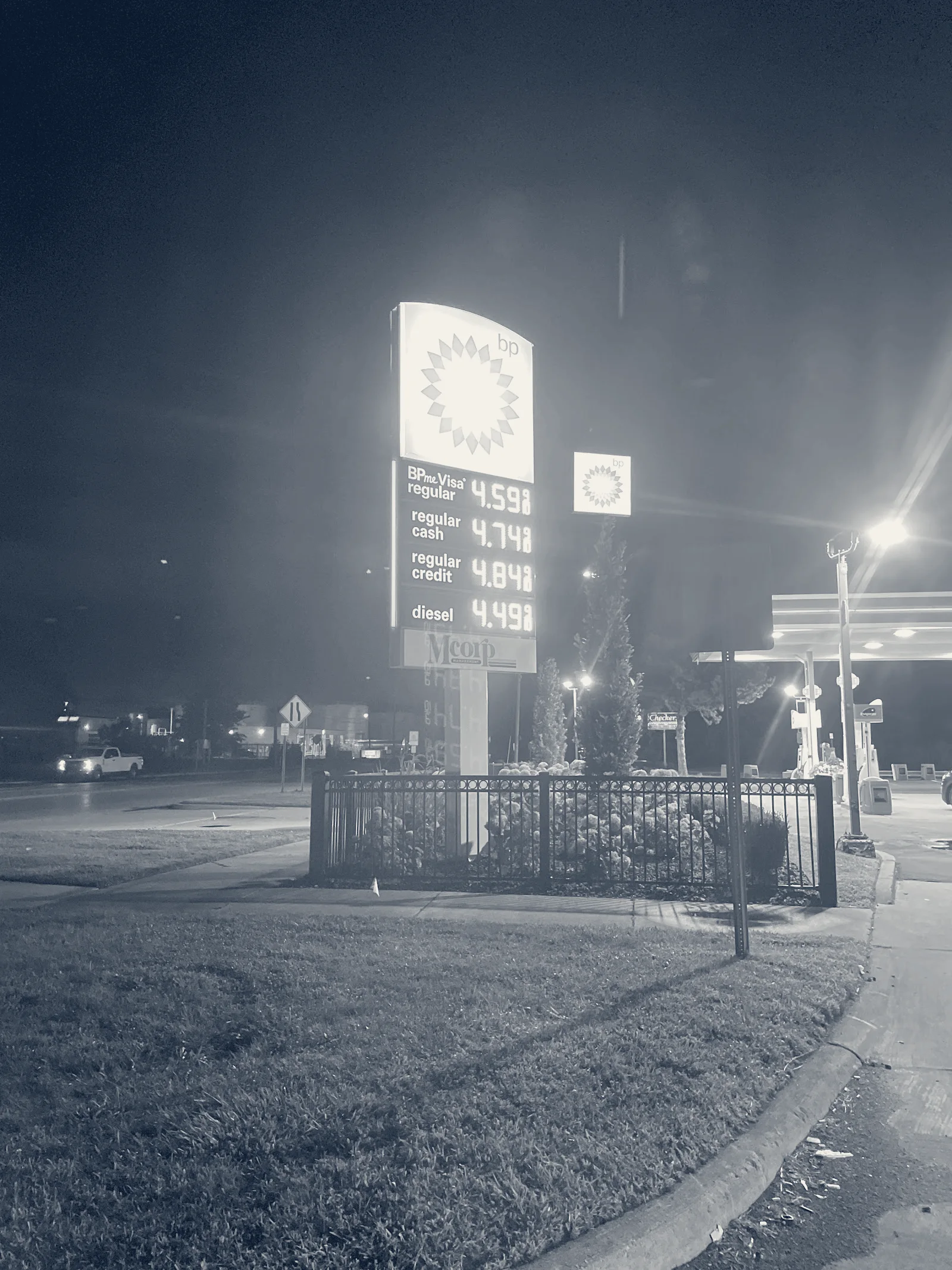 bp — Romulus, Michigan