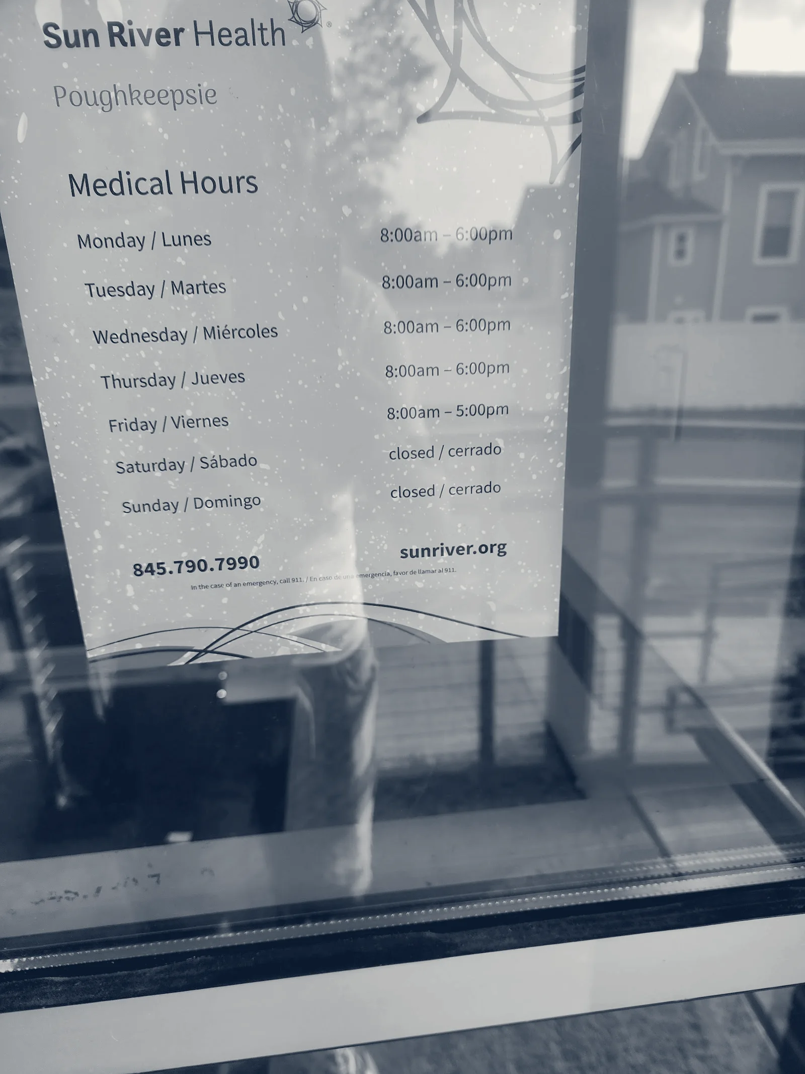 Sun River Health Poughkeepsie Urgent Care — Poughkeepsie, New York
