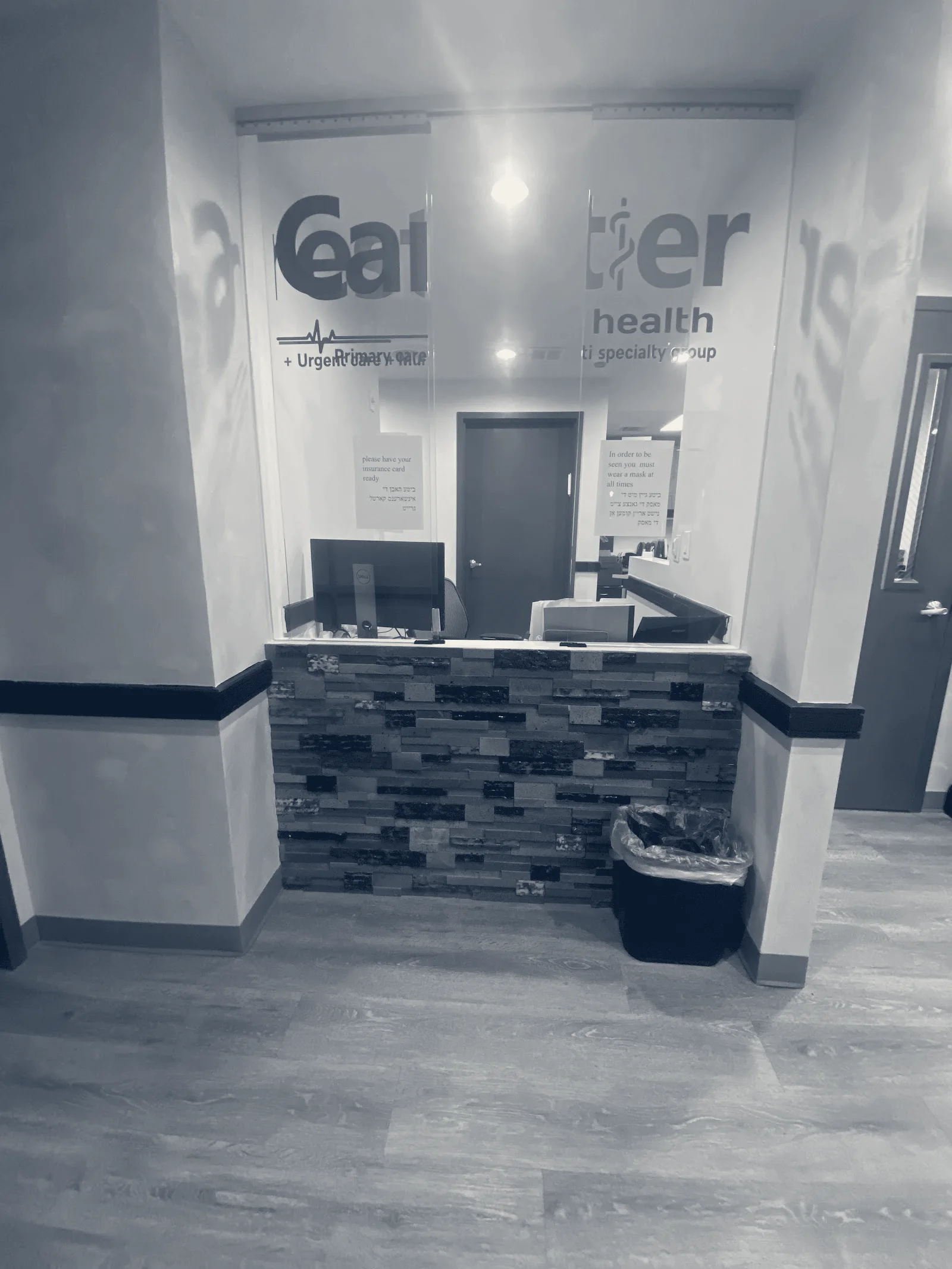 Carestier Health Center — Monroe, New York