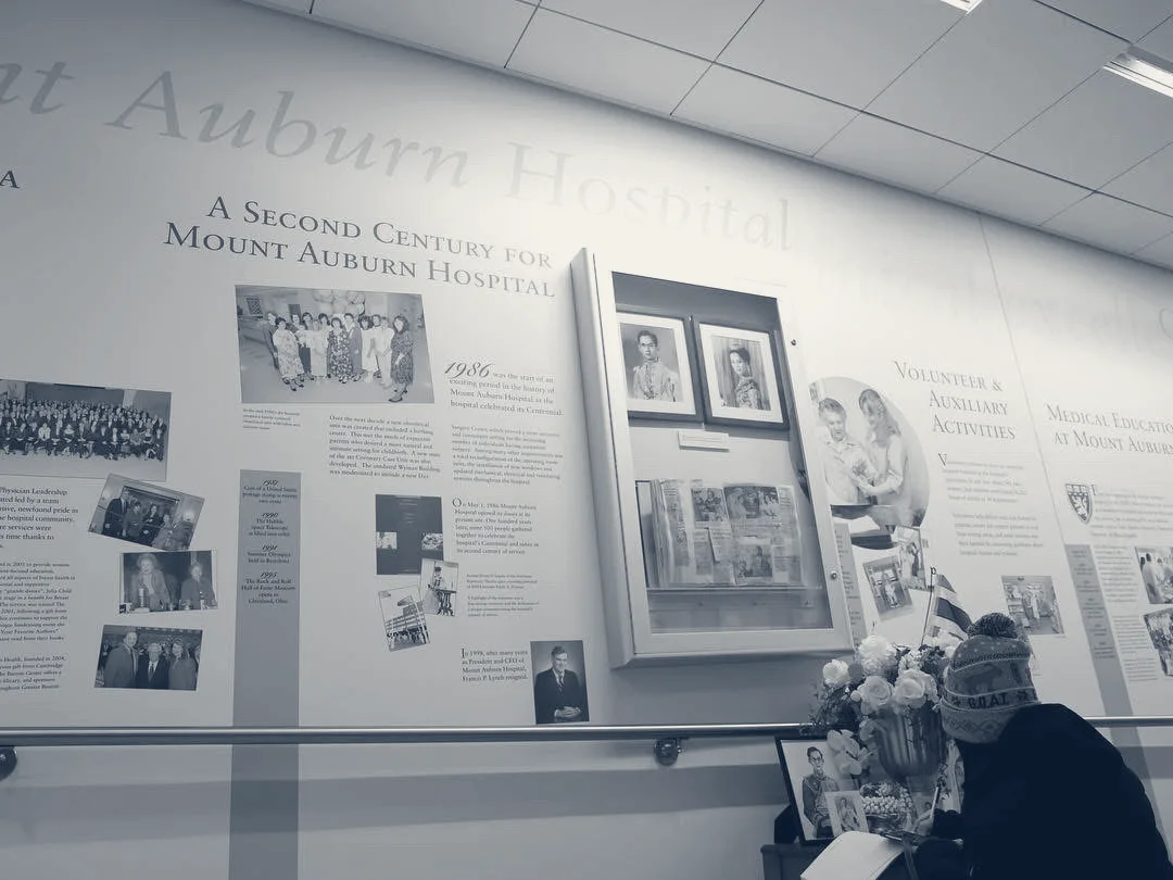 Mount Auburn Hospital — Cambridge, Massachusetts