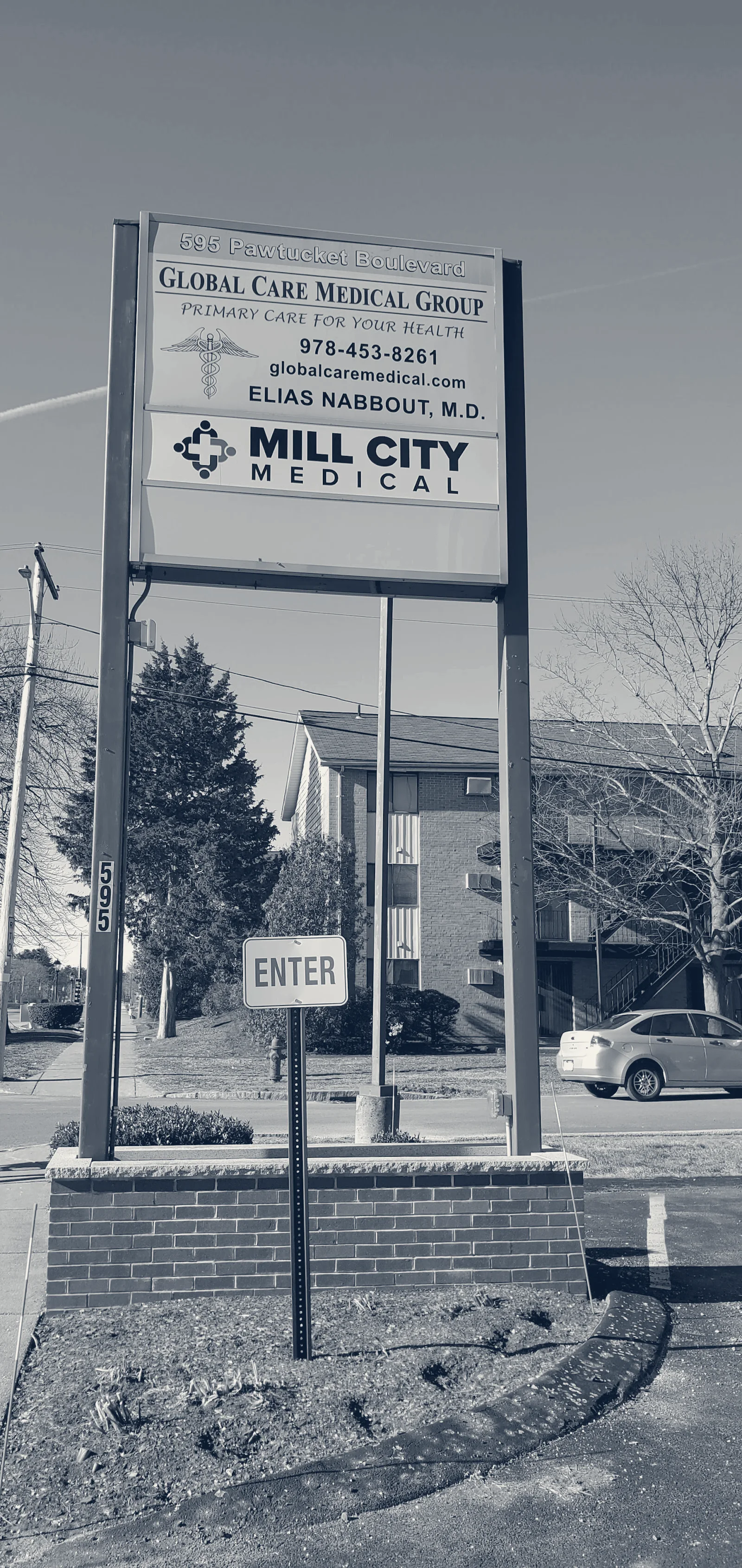 Mill City Medical Group — Lowell, Massachusetts