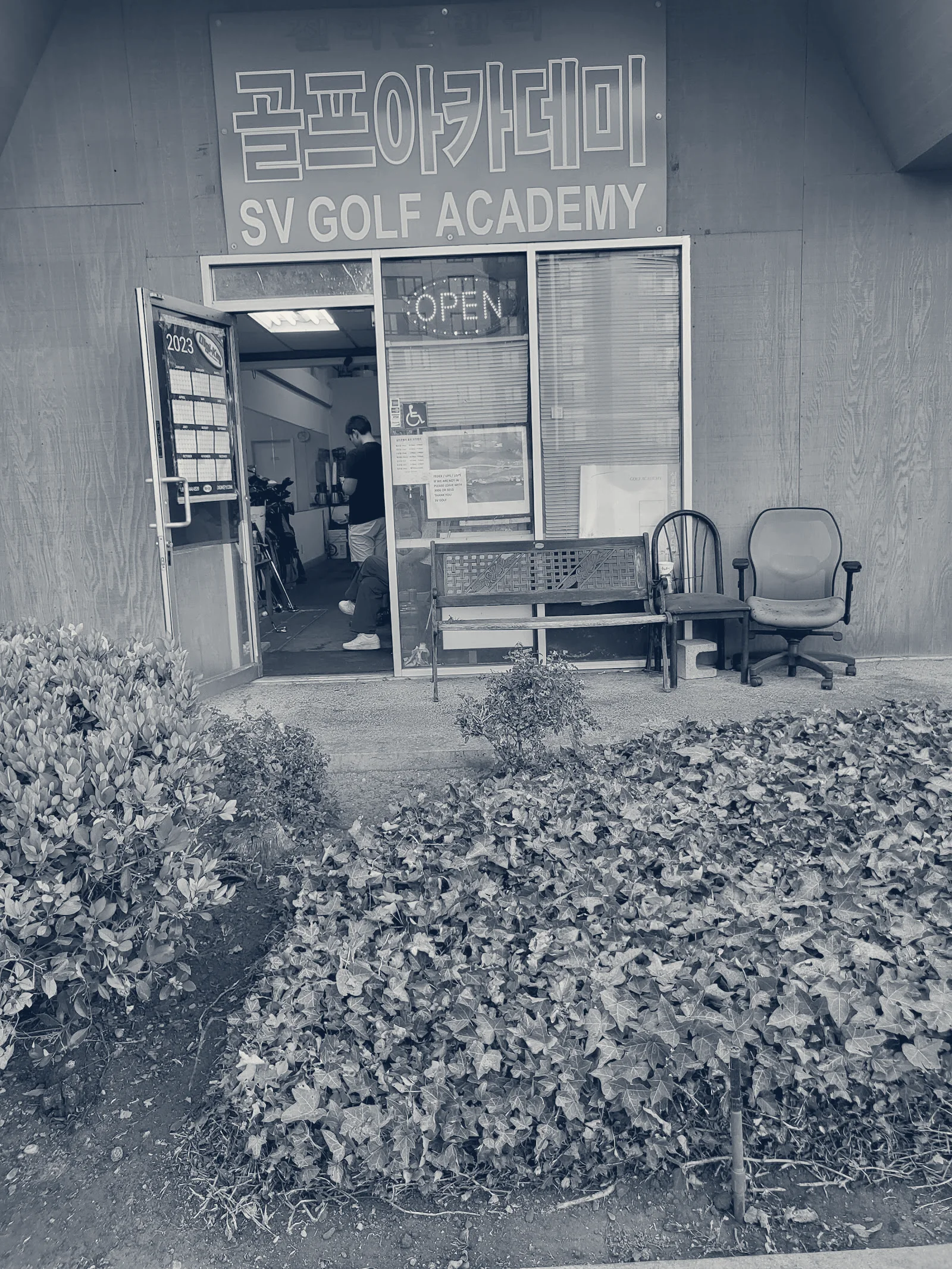 Silicon valley golf academy — Santa Clara, California