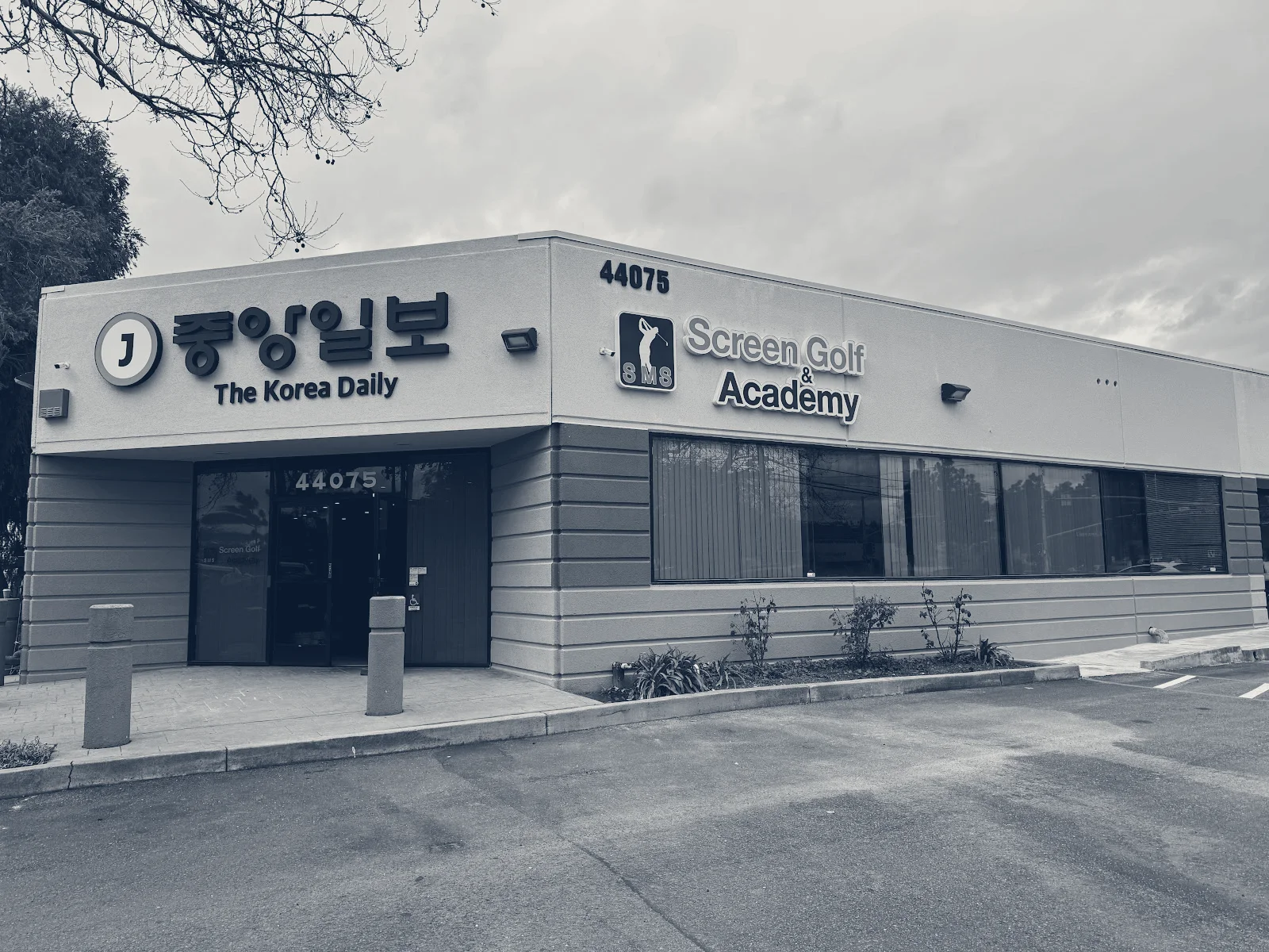 SMS Screen Golf And Academy — Fremont, California