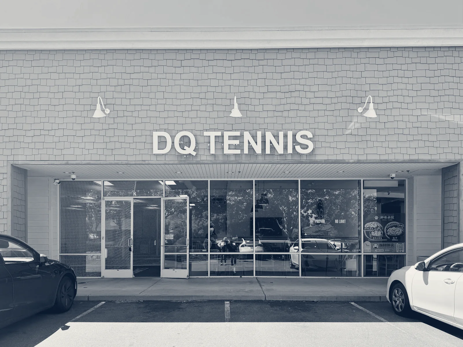 DQ Tennis — Sunnyvale, California