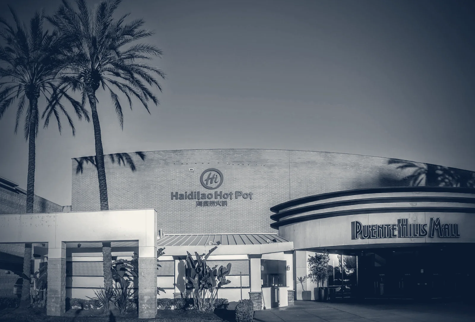 Haidilao Hotpot City of Industry — City of Industry, California