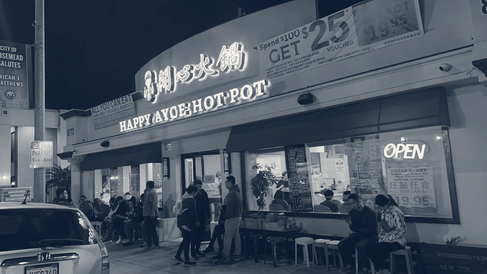 Happy AYCE Hot Pot 开心火锅 — Rosemead, California