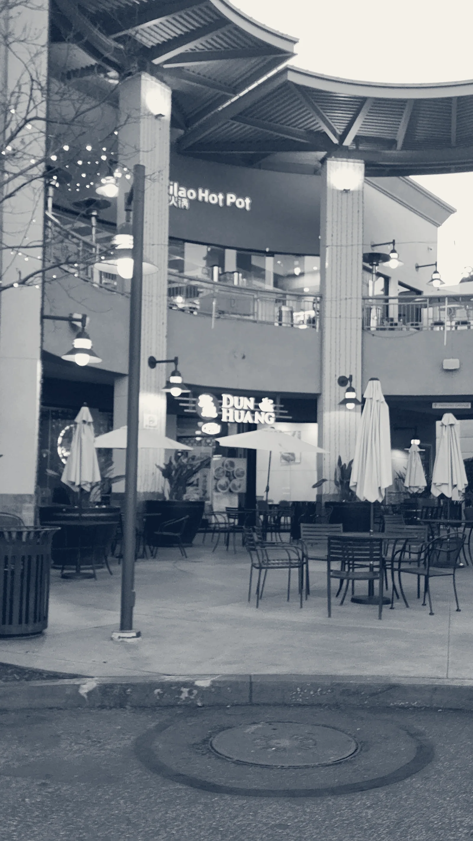 Haidilao Hot Pot Irvine — Irvine, California