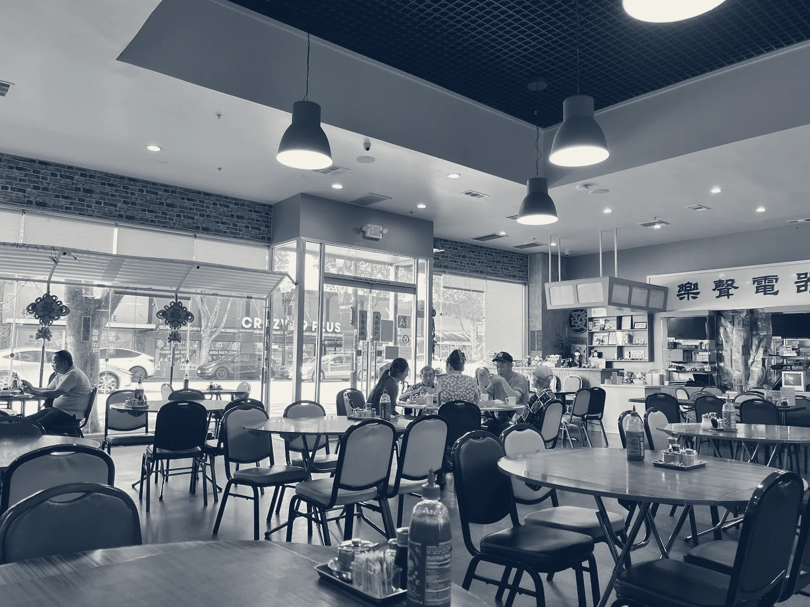 Alice’s Kitchen - Temple City — Temple City, California