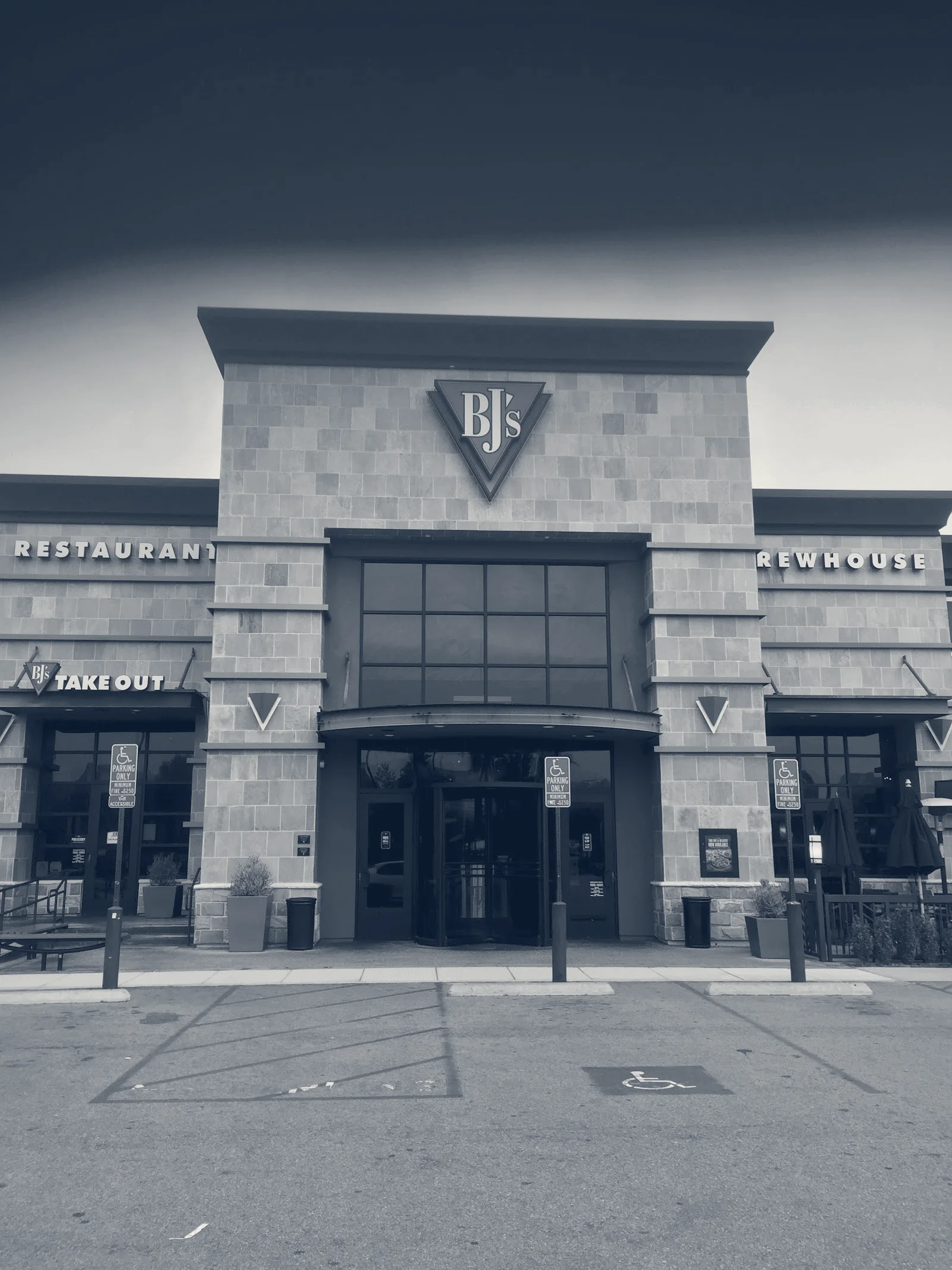BJ's Restaurant & Brewhouse — City of Industry, California