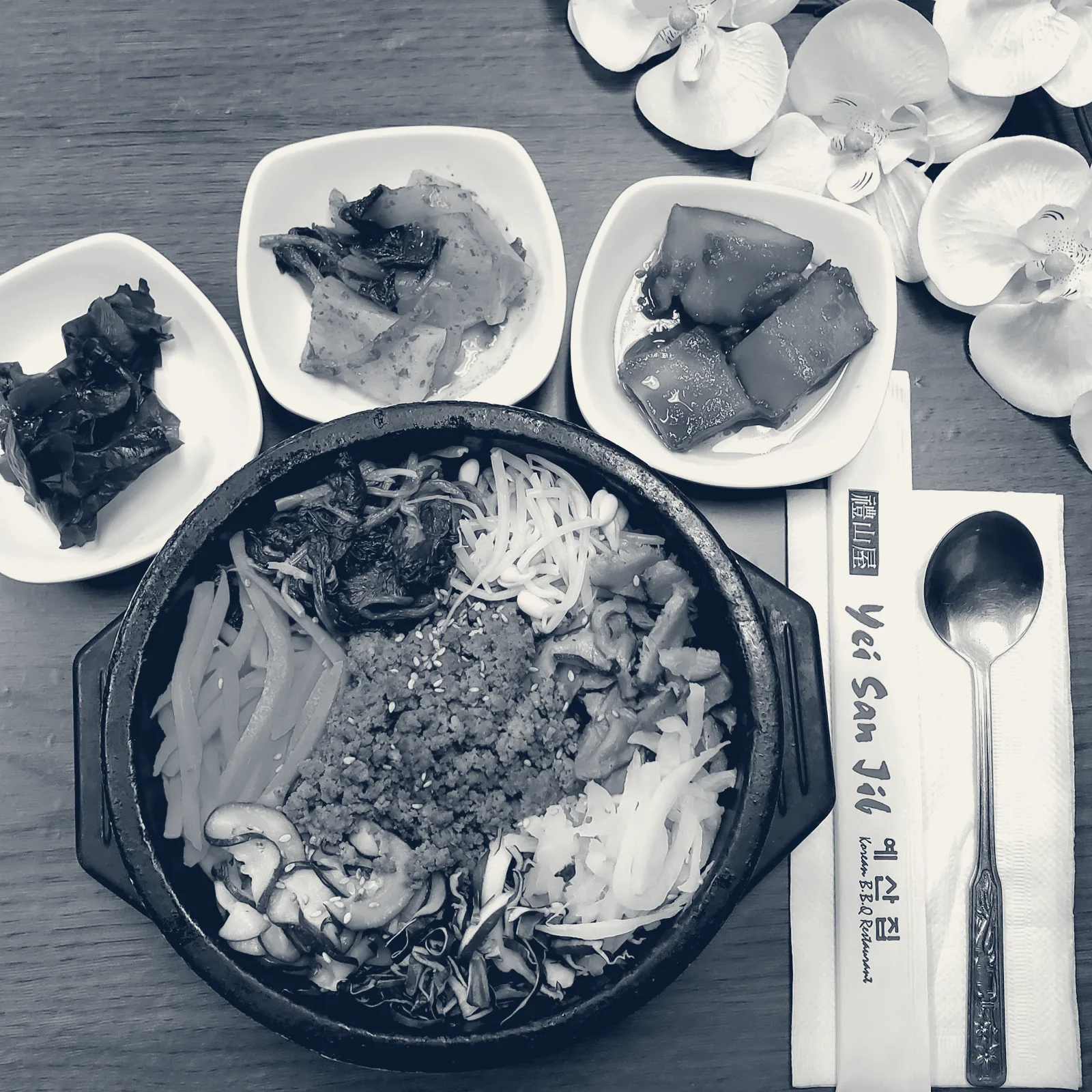 Yei San Jib — Rowland Heights, California