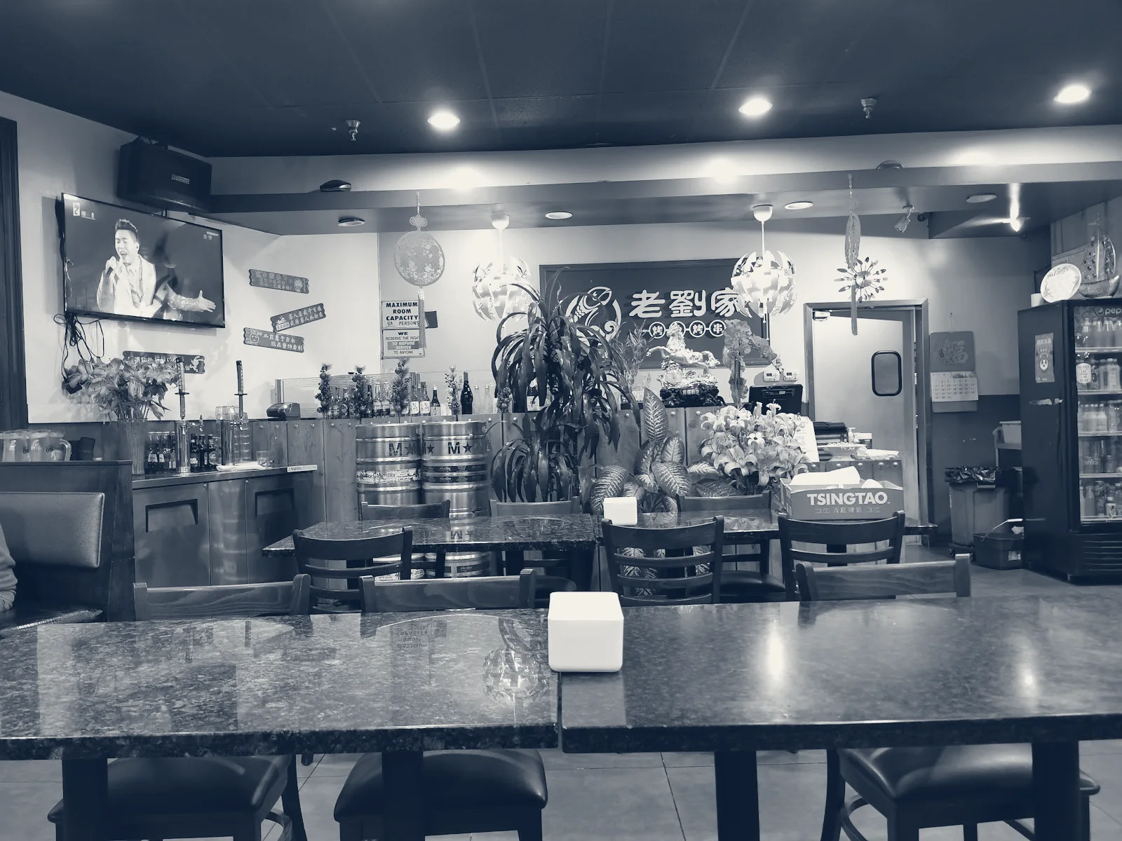 Liu Roast Fish City of Industry — City of Industry, California