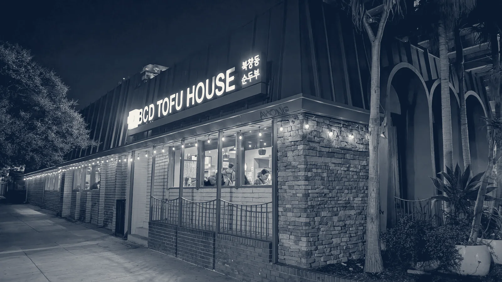BCD Tofu House — Los Angeles, California