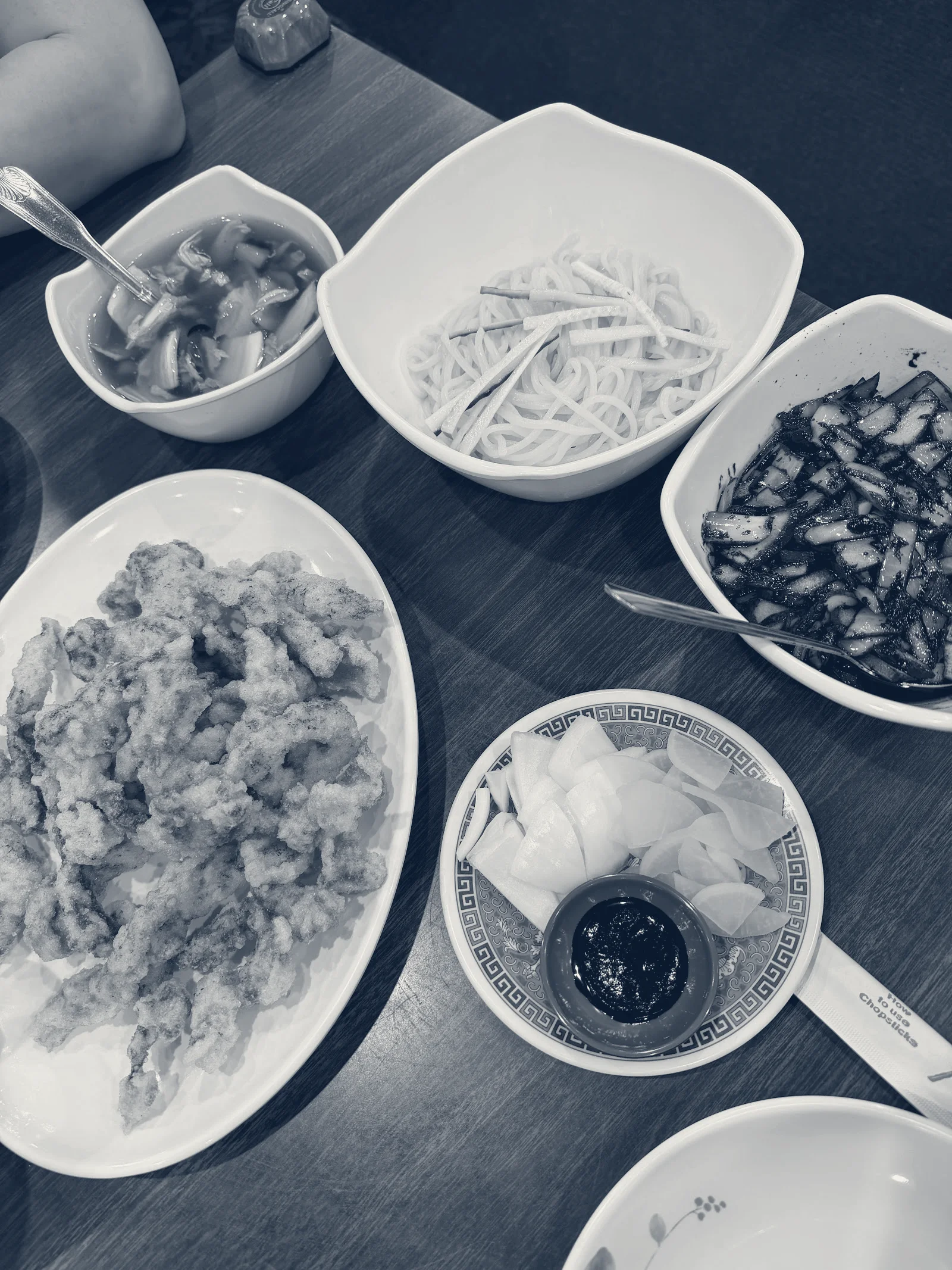 New Garden M — Rowland Heights, California