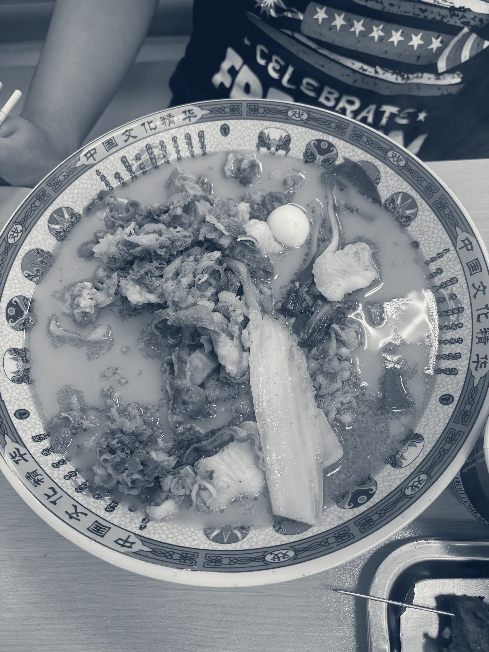 Fast Hotpot — Tustin, California
