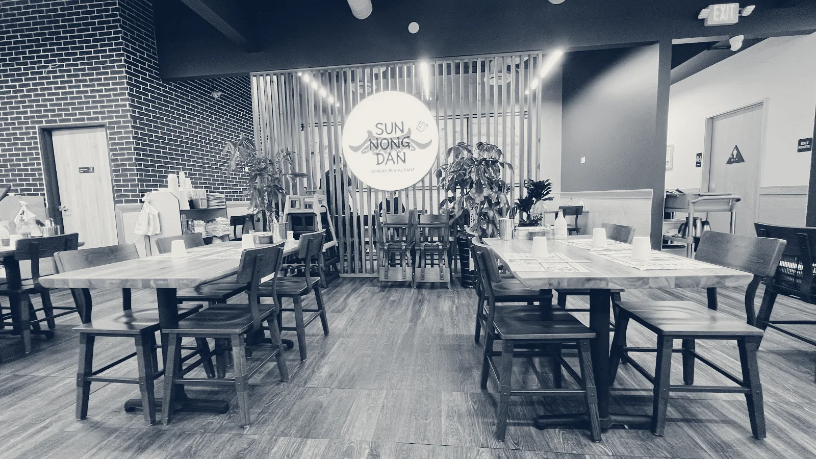Sun Nong Dan — San Gabriel, California