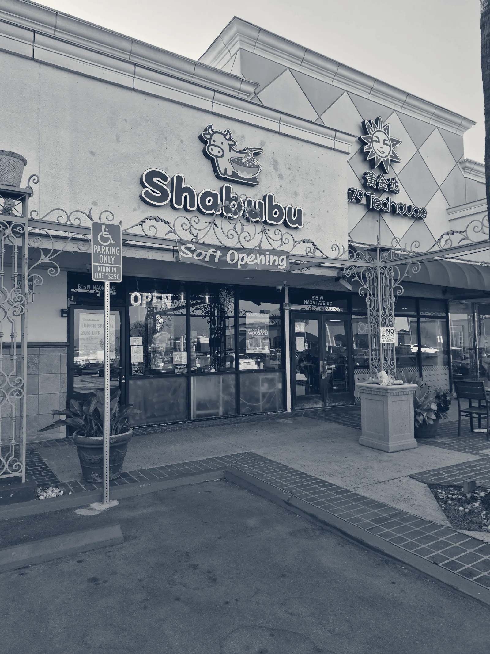 Shabubu — Arcadia, California
