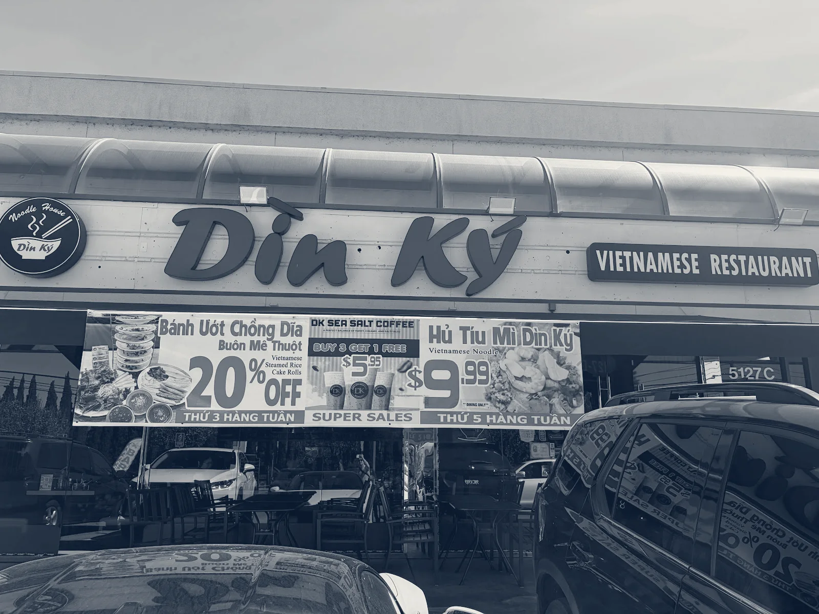 DIN KY Vietnamese Restaurant — Santa Ana, California