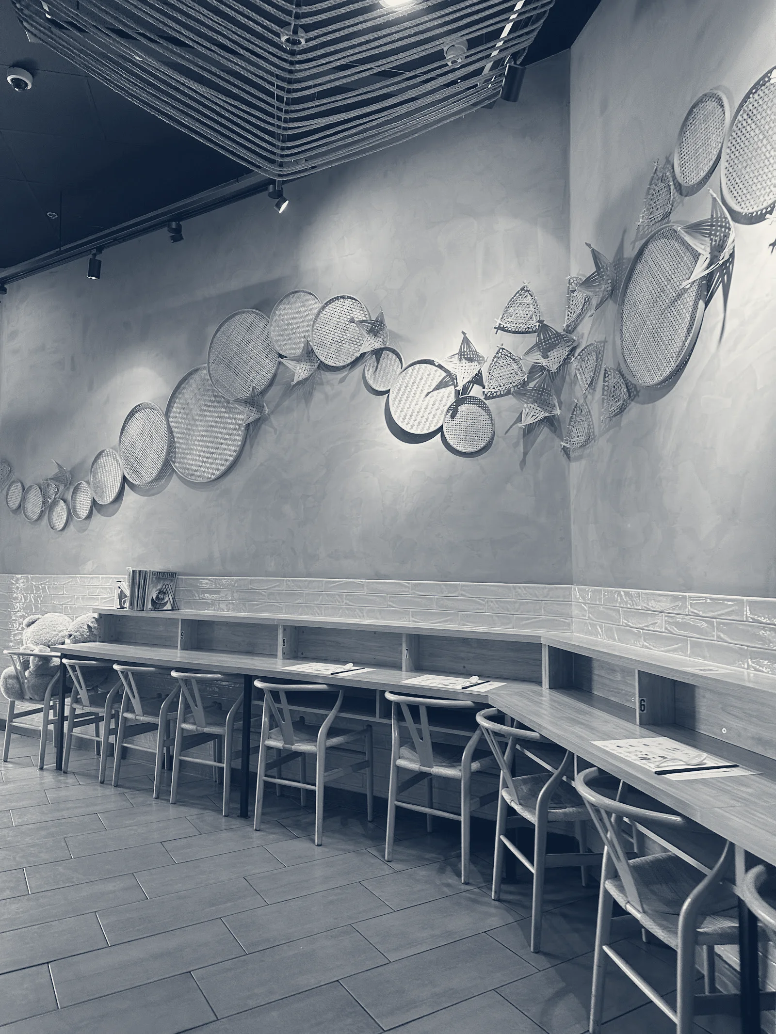 Mian — Rowland Heights, California