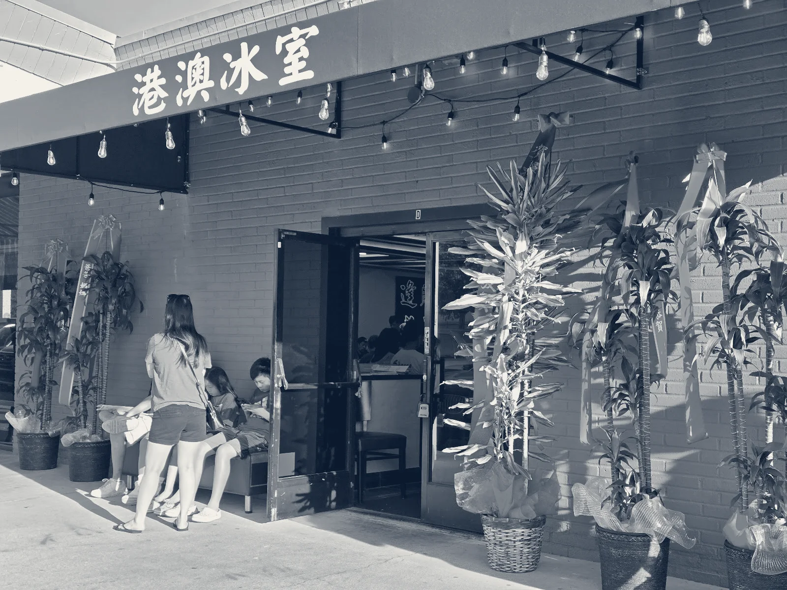 HK Macau Bistro — San Gabriel, California